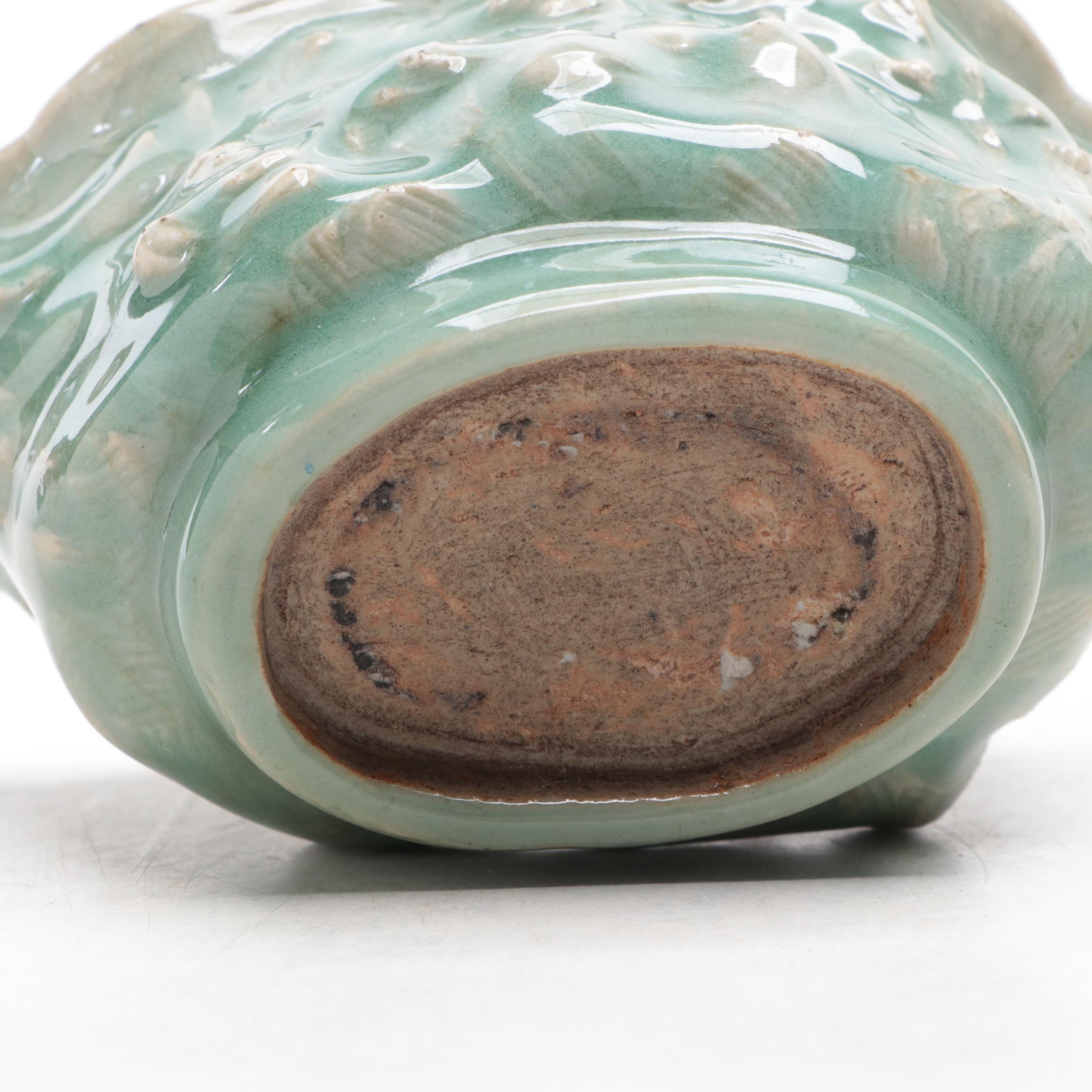 Chinese Longquan Celadon Molded Earthenware Bowl