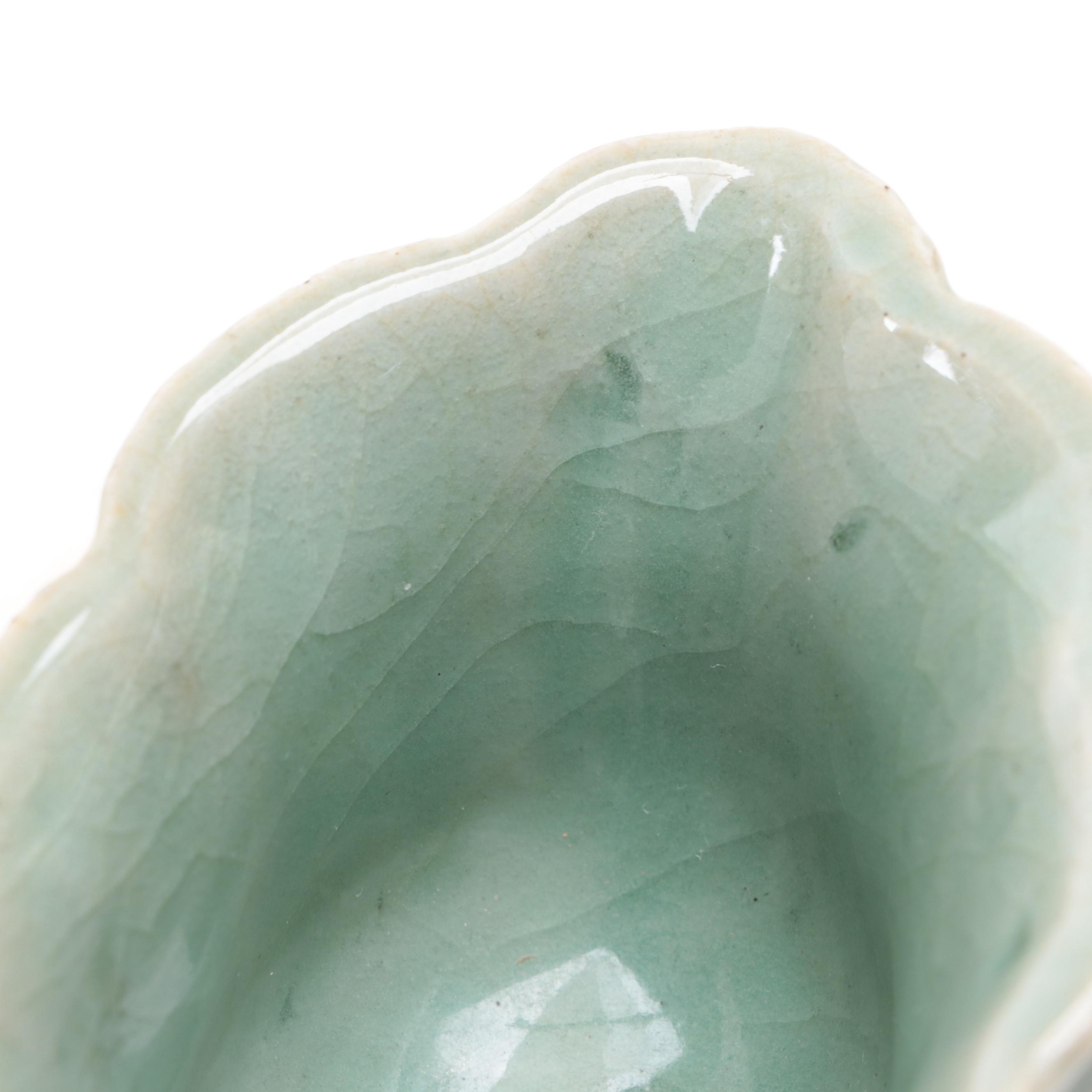 Chinese Longquan Celadon Molded Earthenware Bowl