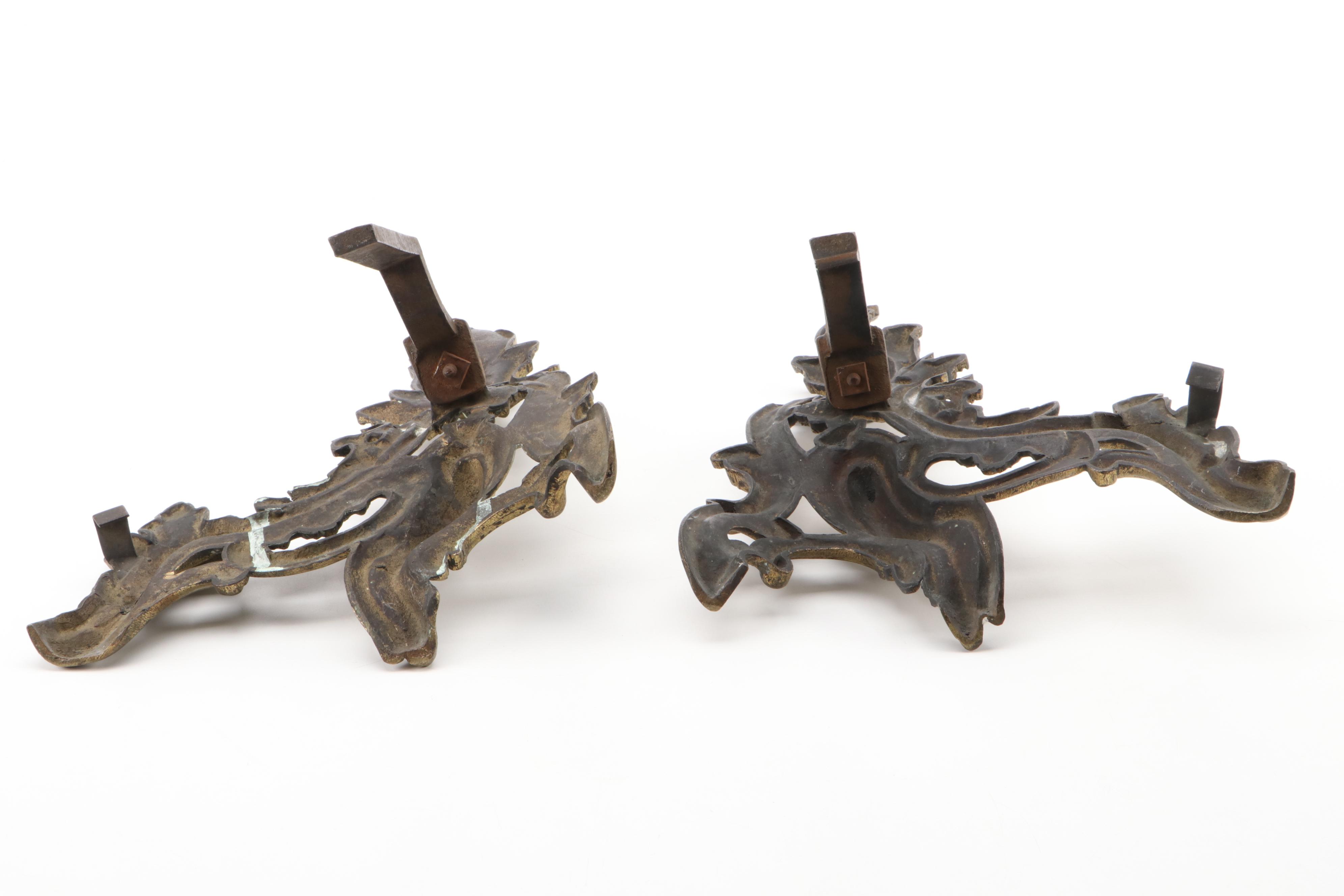 Louis XV Style Scroll and Foliate Gilt Metal Andirons