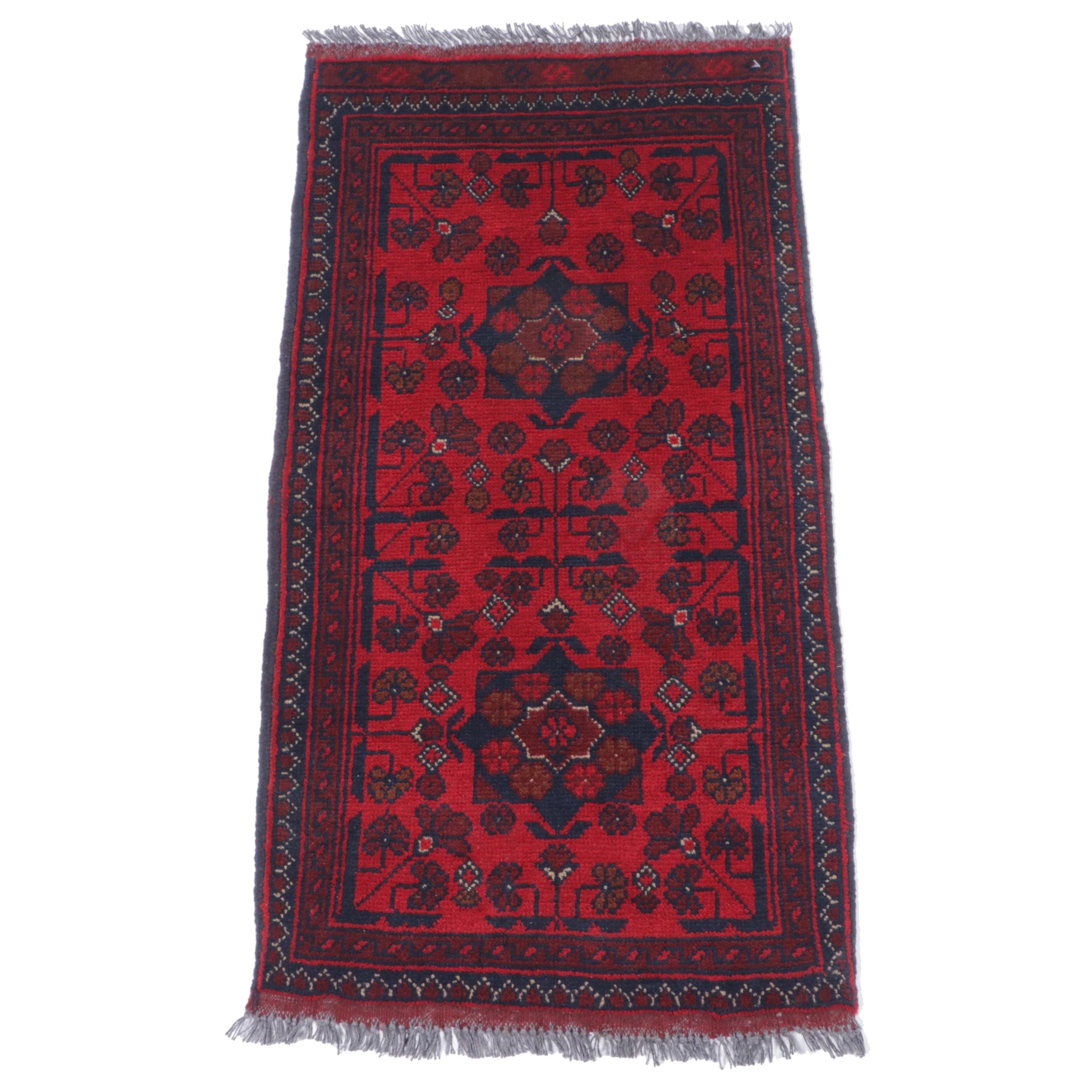 1'8 x 3'6 Hand-Knotted Afghan Kunduz Accent Rug
