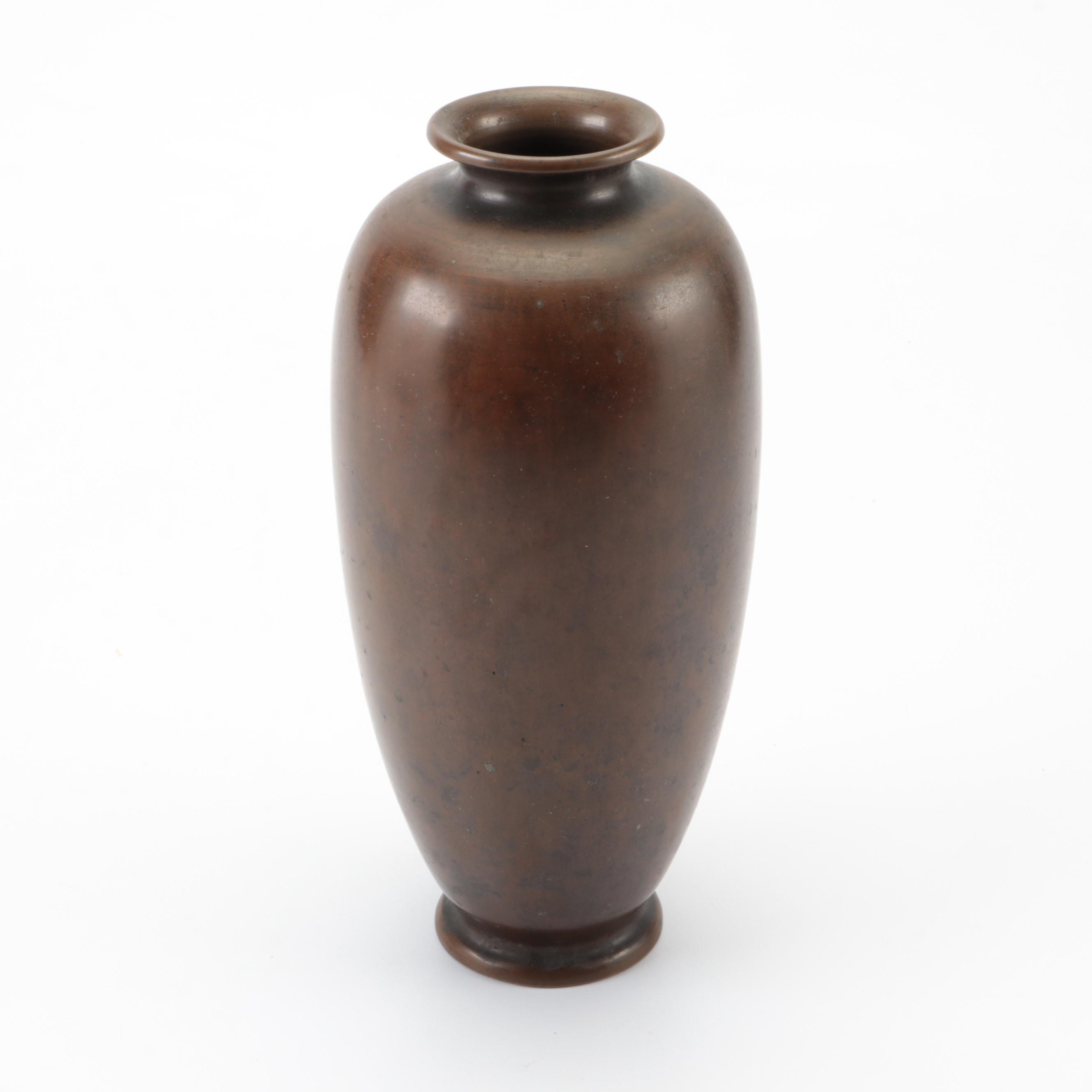Japanese Bronze Relief Poppy Motif Vase, Late 19th/ Early 20th C.