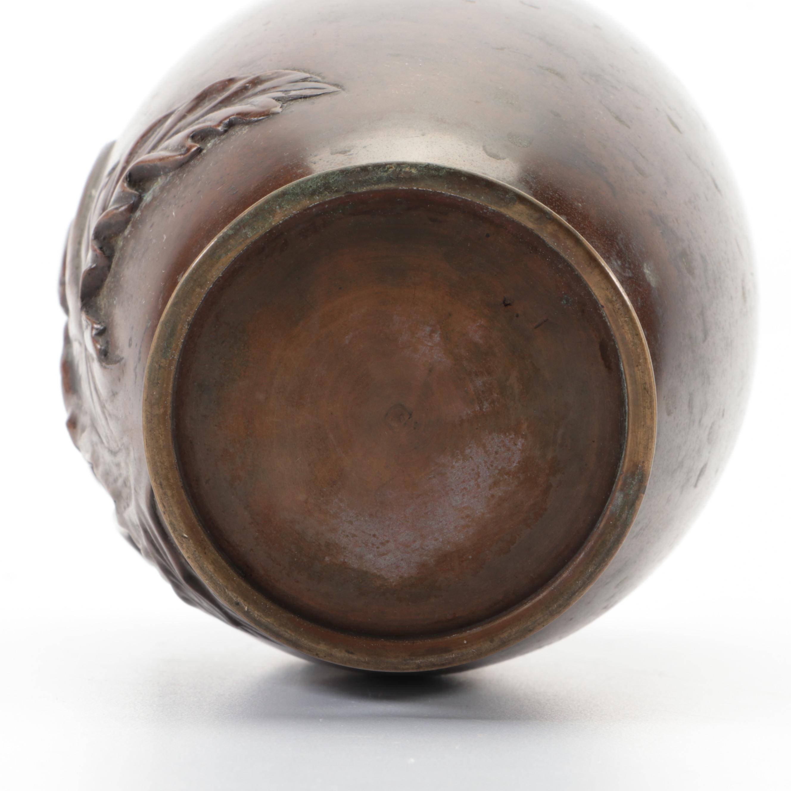 Japanese Bronze Relief Poppy Motif Vase, Late 19th/ Early 20th C.