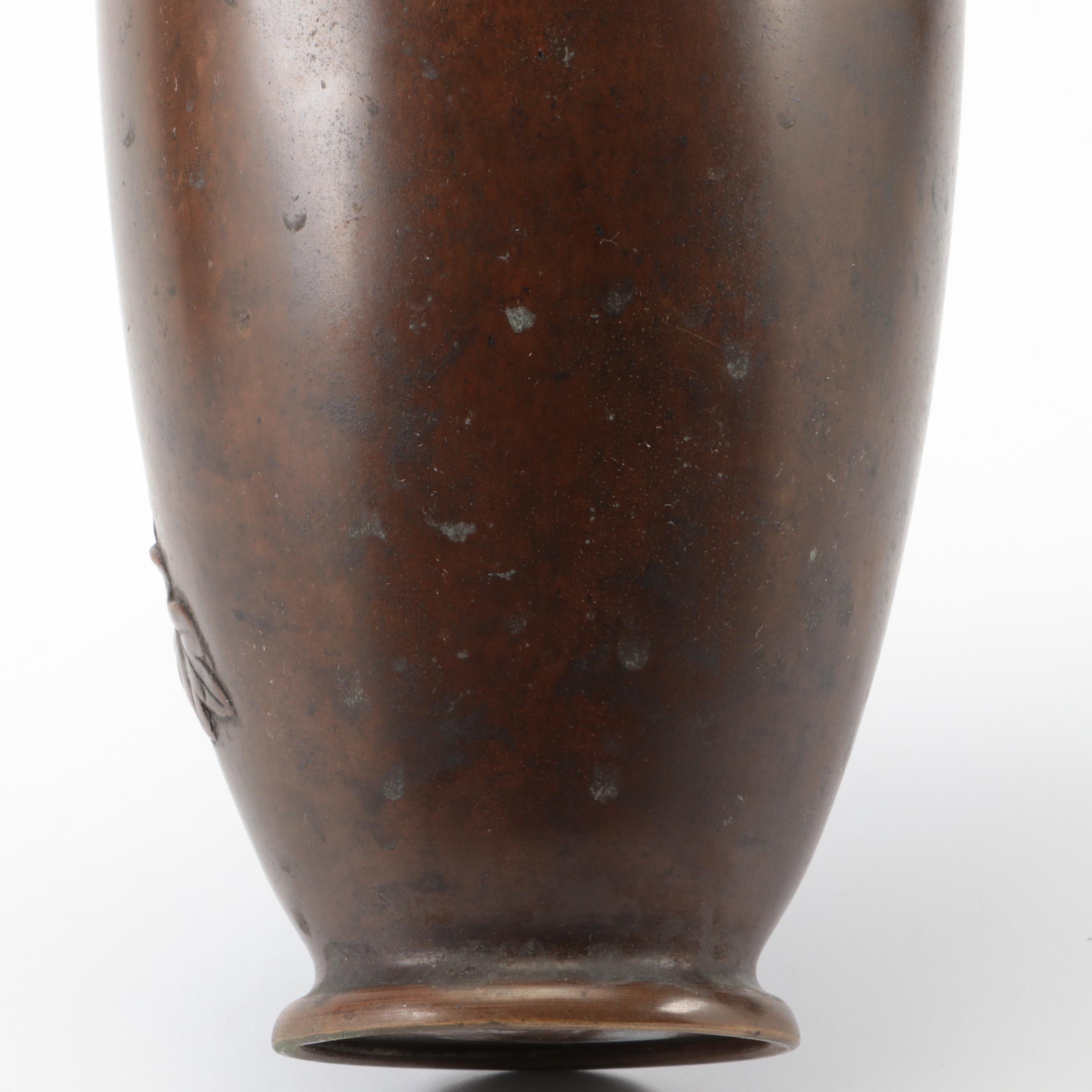 Japanese Bronze Relief Poppy Motif Vase, Late 19th/ Early 20th C.
