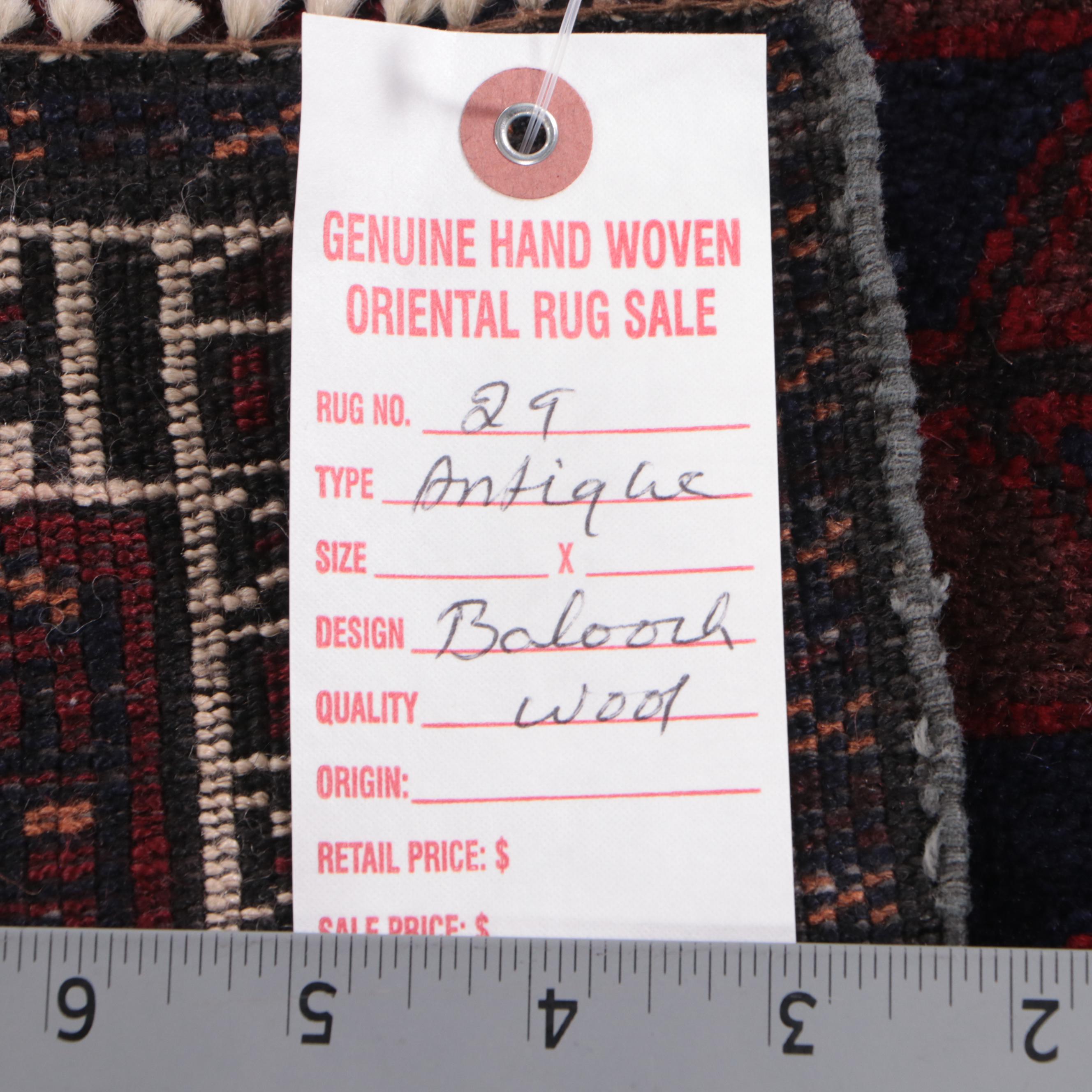 2'5 x 2'9 Hand-Knotted Afghan Baluch Accent Rug