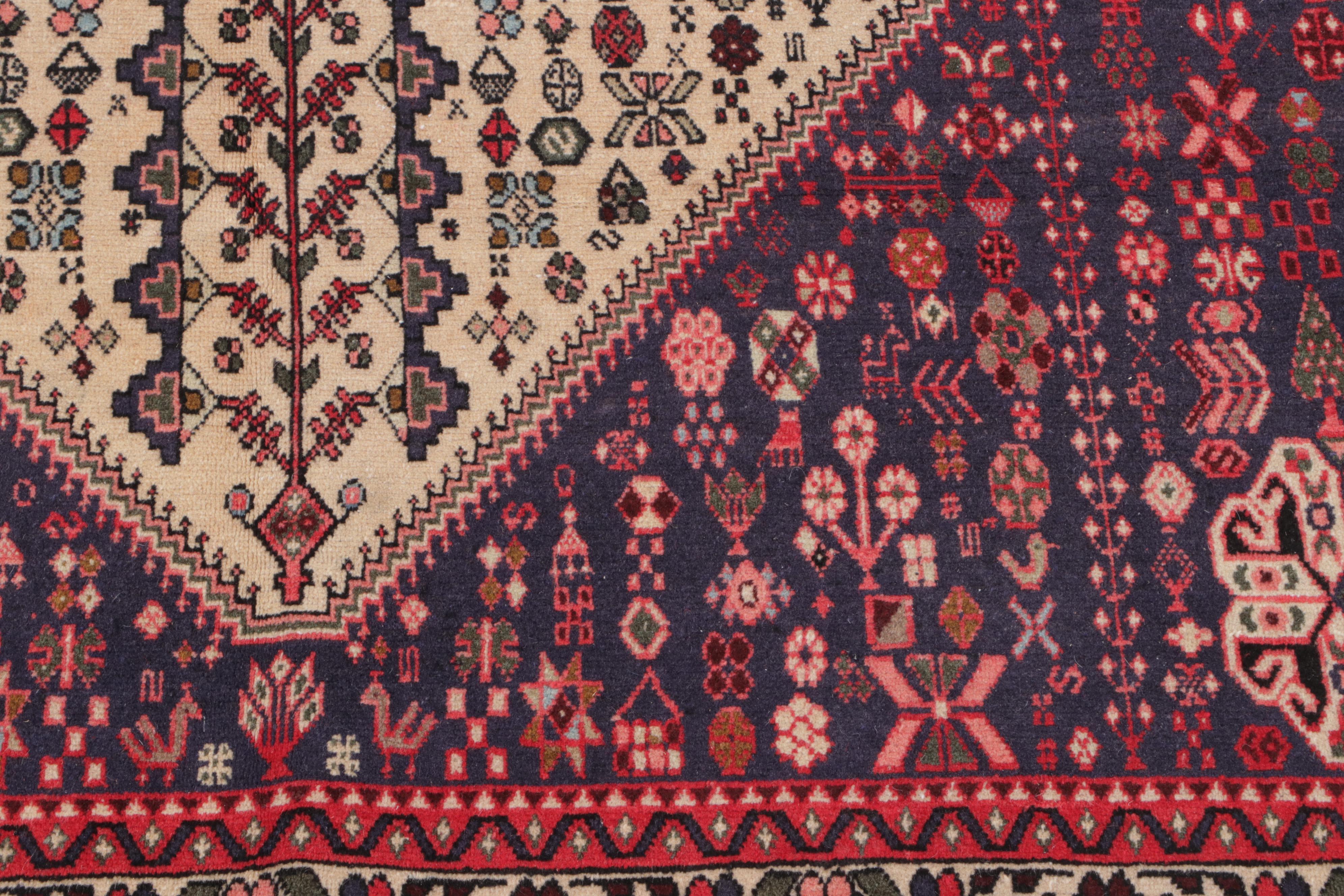 5'2 x 6'7 Hand-Knotted Persian Abadeh Area Rug