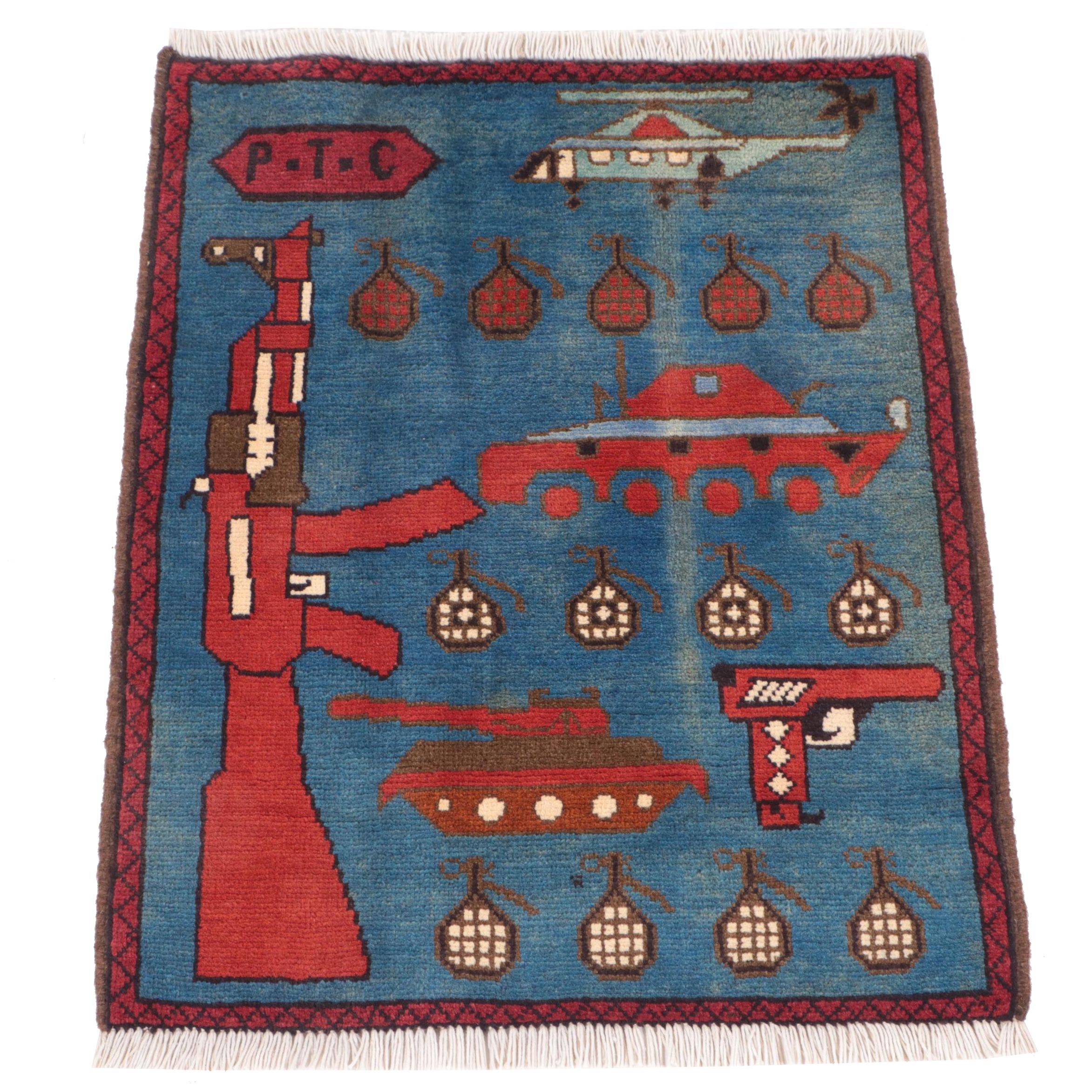 2'1 x 2'9 Hand-Knotted Afghan Pictorial War Rug