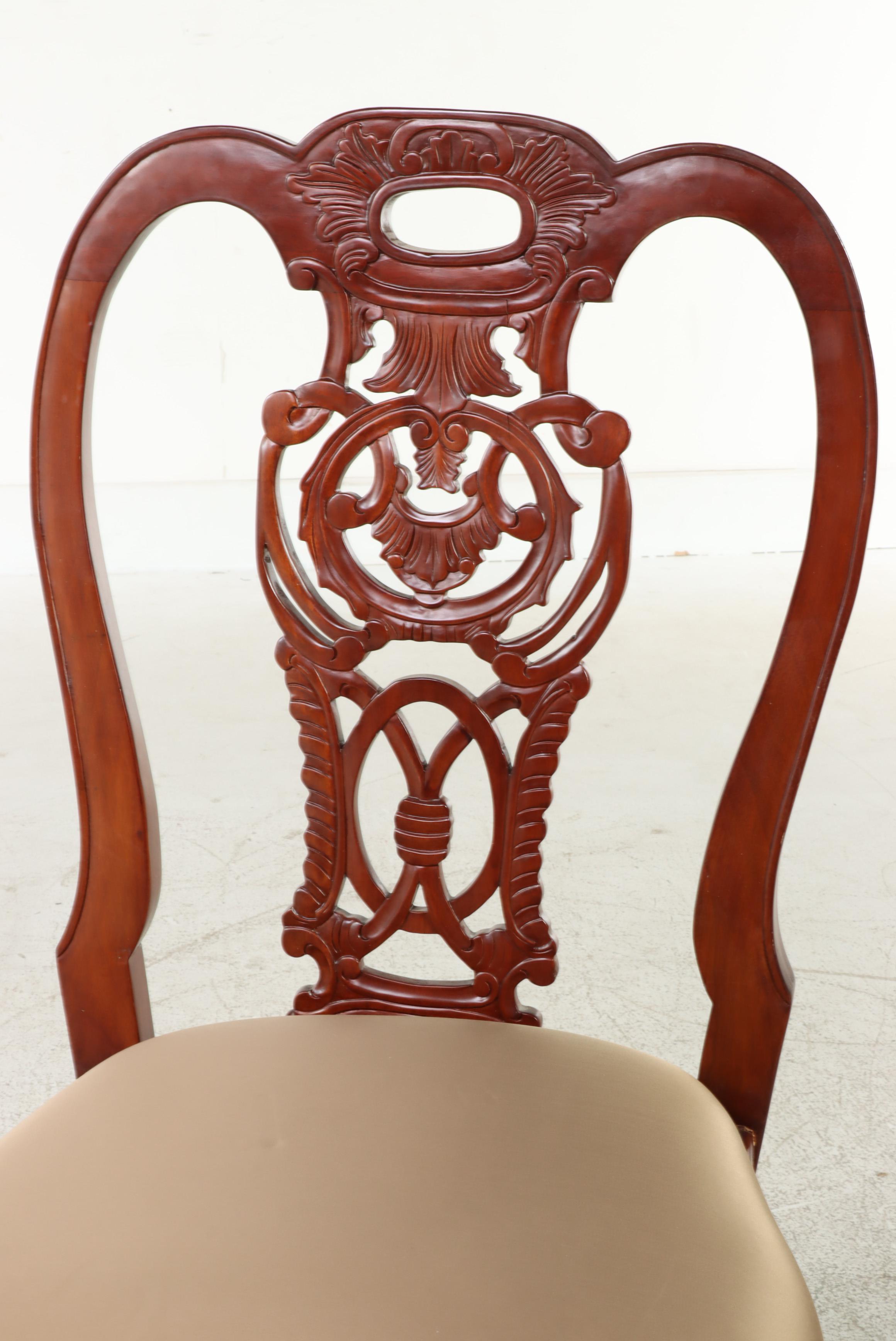 George III Style Mahogany Side Chair