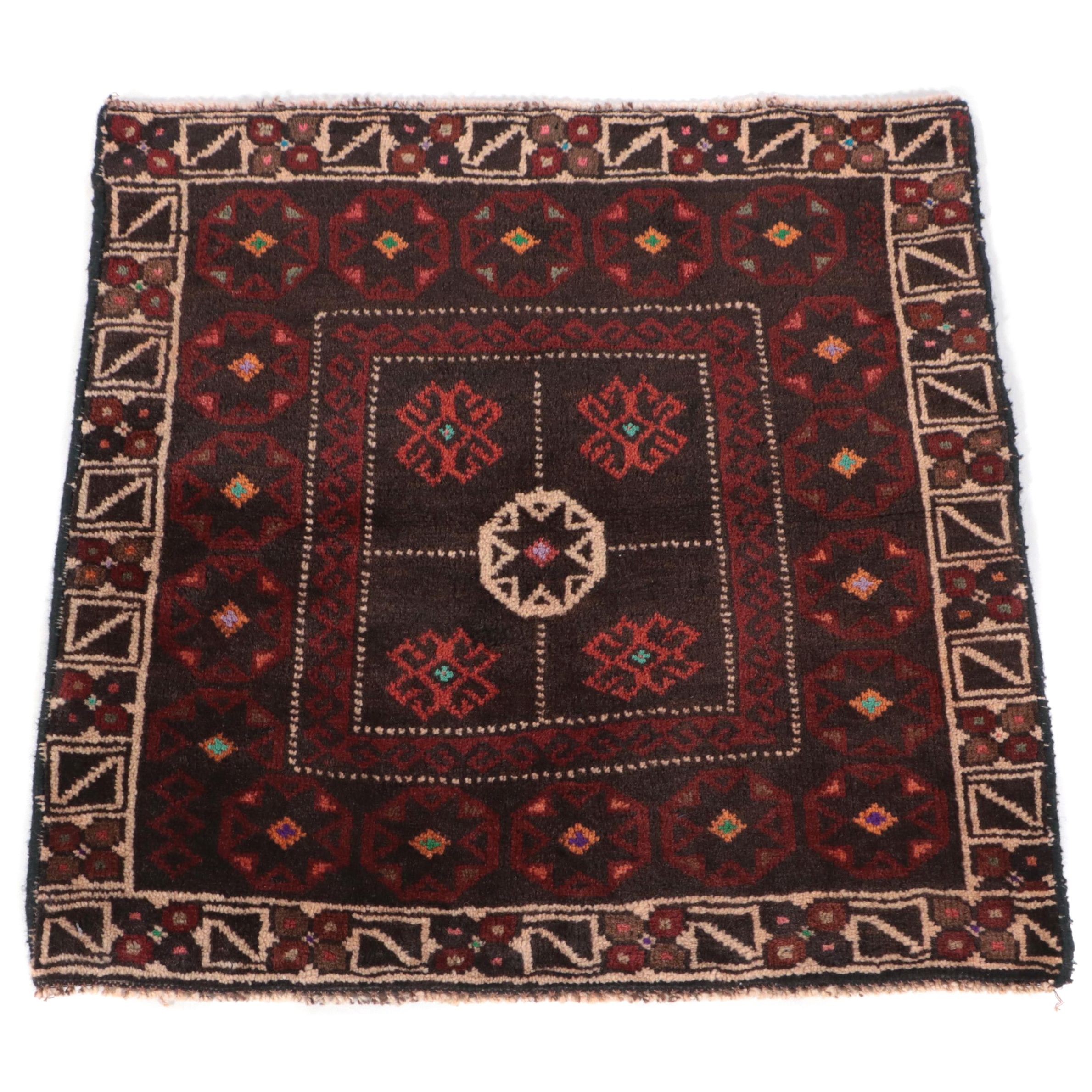 2' x 2' Hand-Knotted Afghan Baluch Floor Mat