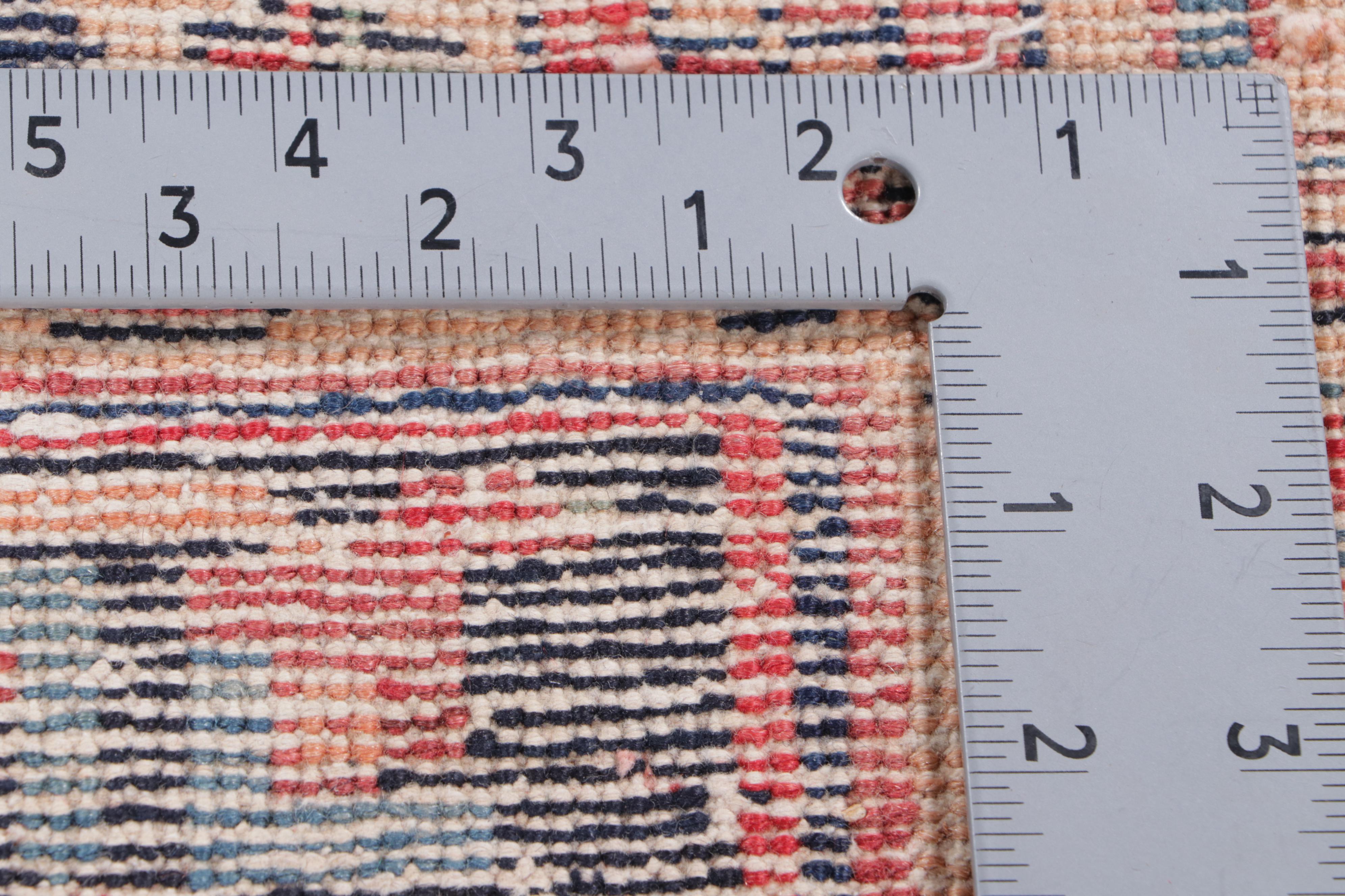 4'8 x 6'9 Hand-Knotted Persian Afshar Area Rug