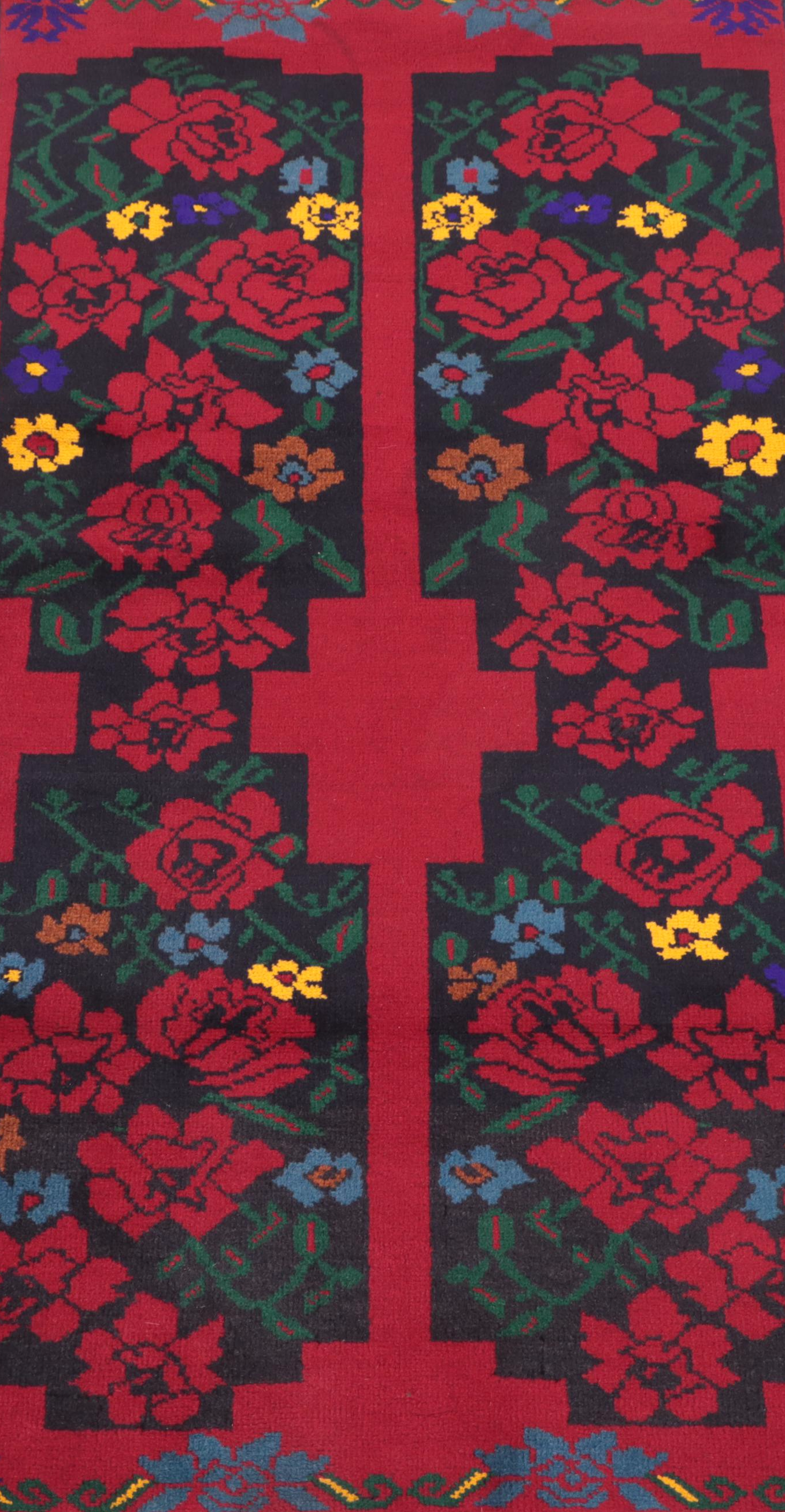 2'6 x 4'11 Hand-Knotted Afghan Baluch Accent Rug