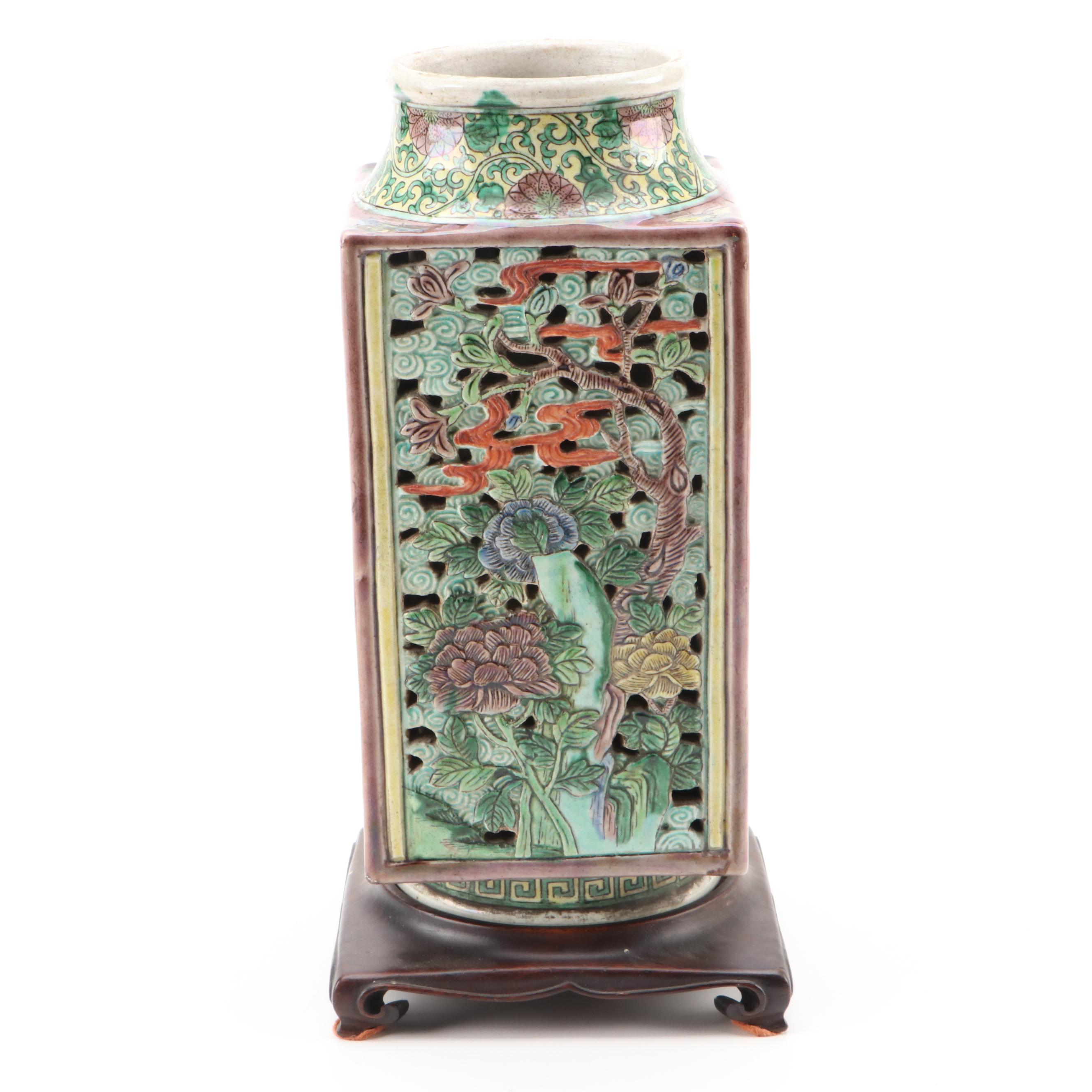 Chinese Famille Verte Pierced Double-Walled Porcelain Cong Vase