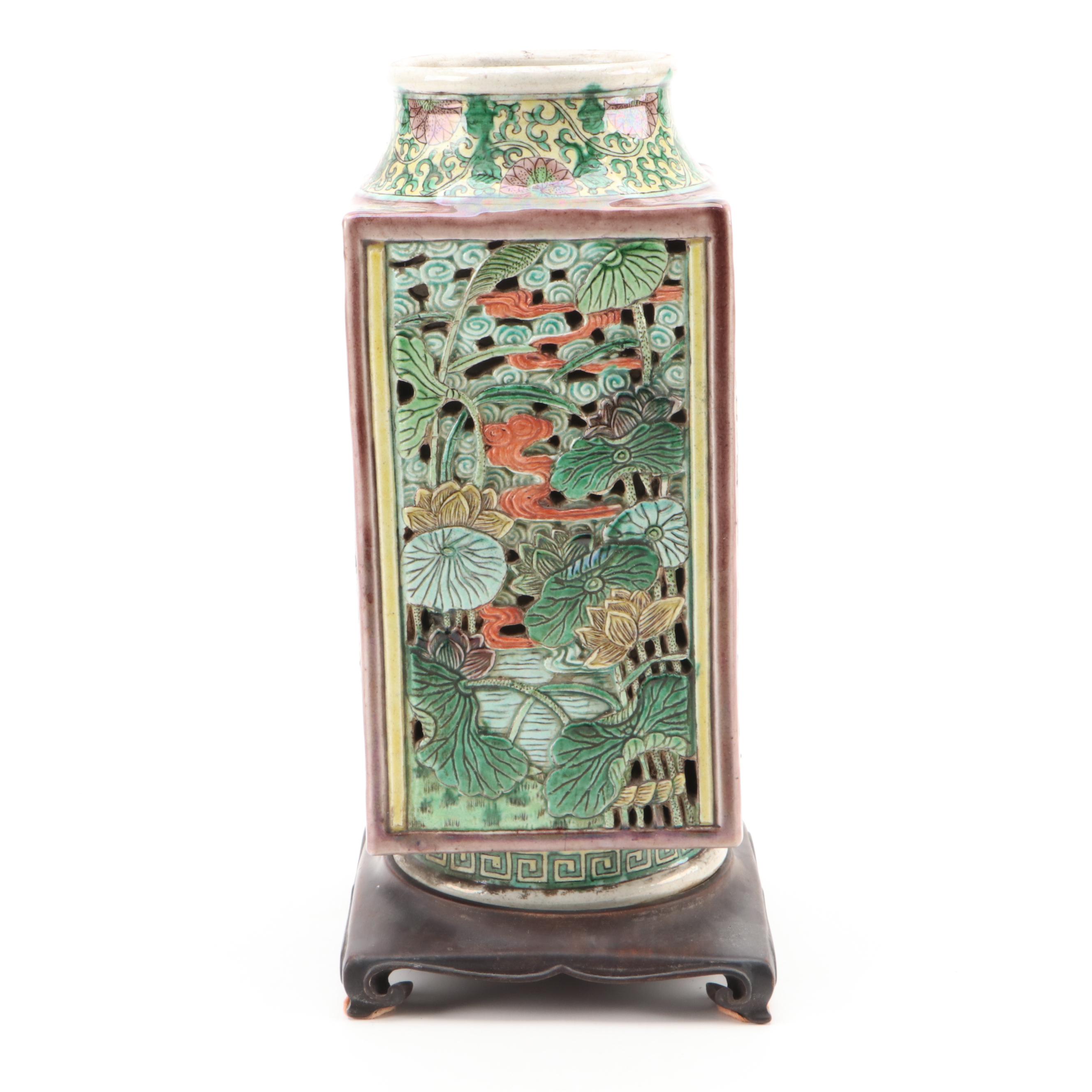 Chinese Famille Verte Pierced Double-Walled Porcelain Cong Vase