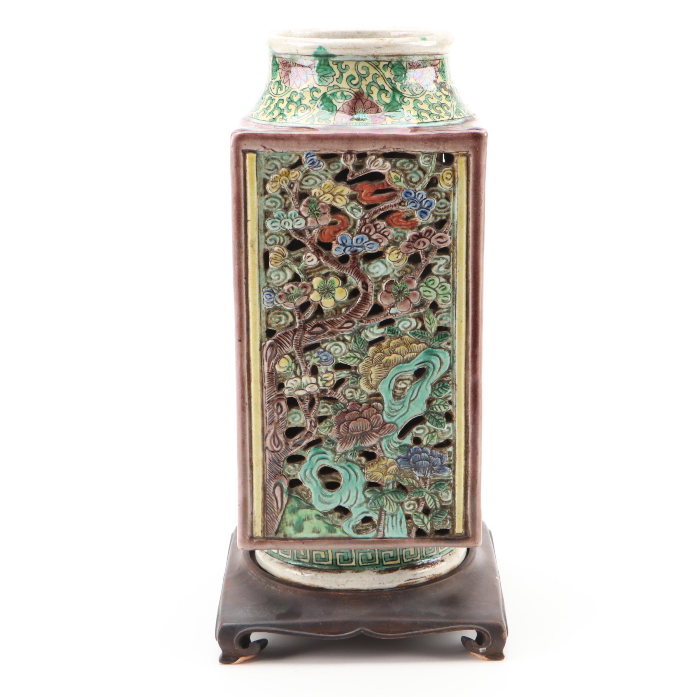 Chinese Famille Verte Pierced Double-Walled Porcelain Cong Vase