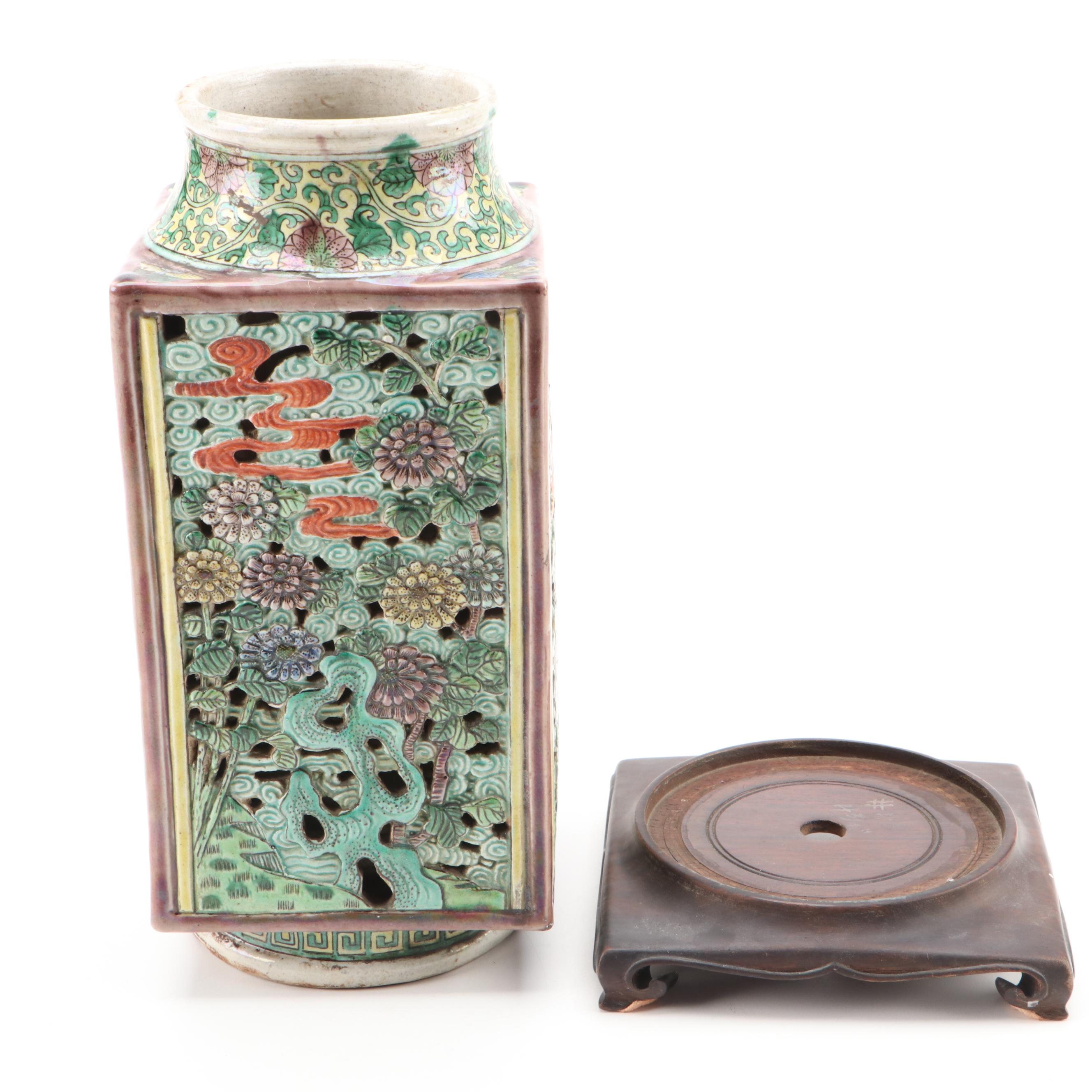 Chinese Famille Verte Pierced Double-Walled Porcelain Cong Vase