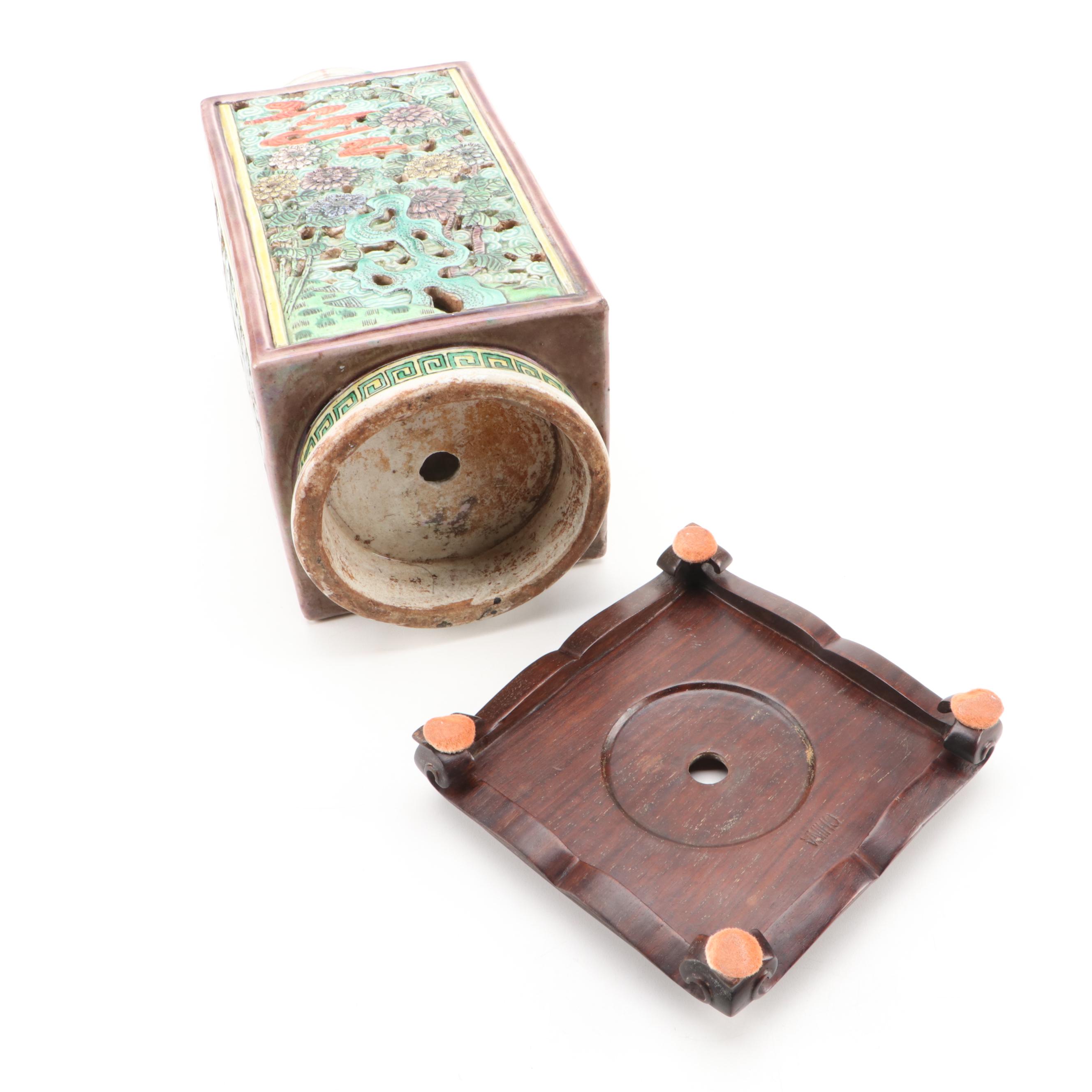 Chinese Famille Verte Pierced Double-Walled Porcelain Cong Vase