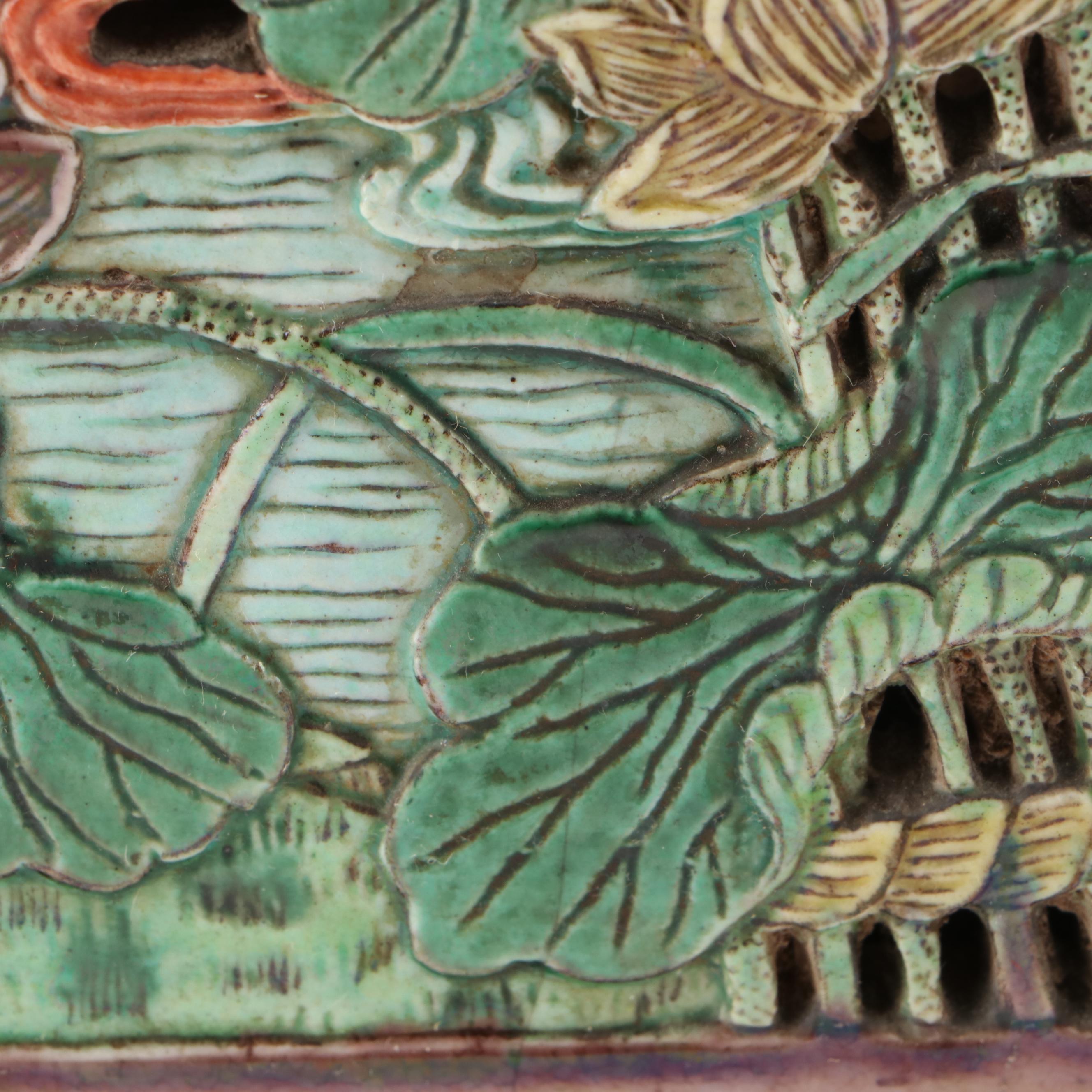 Chinese Famille Verte Pierced Double-Walled Porcelain Cong Vase