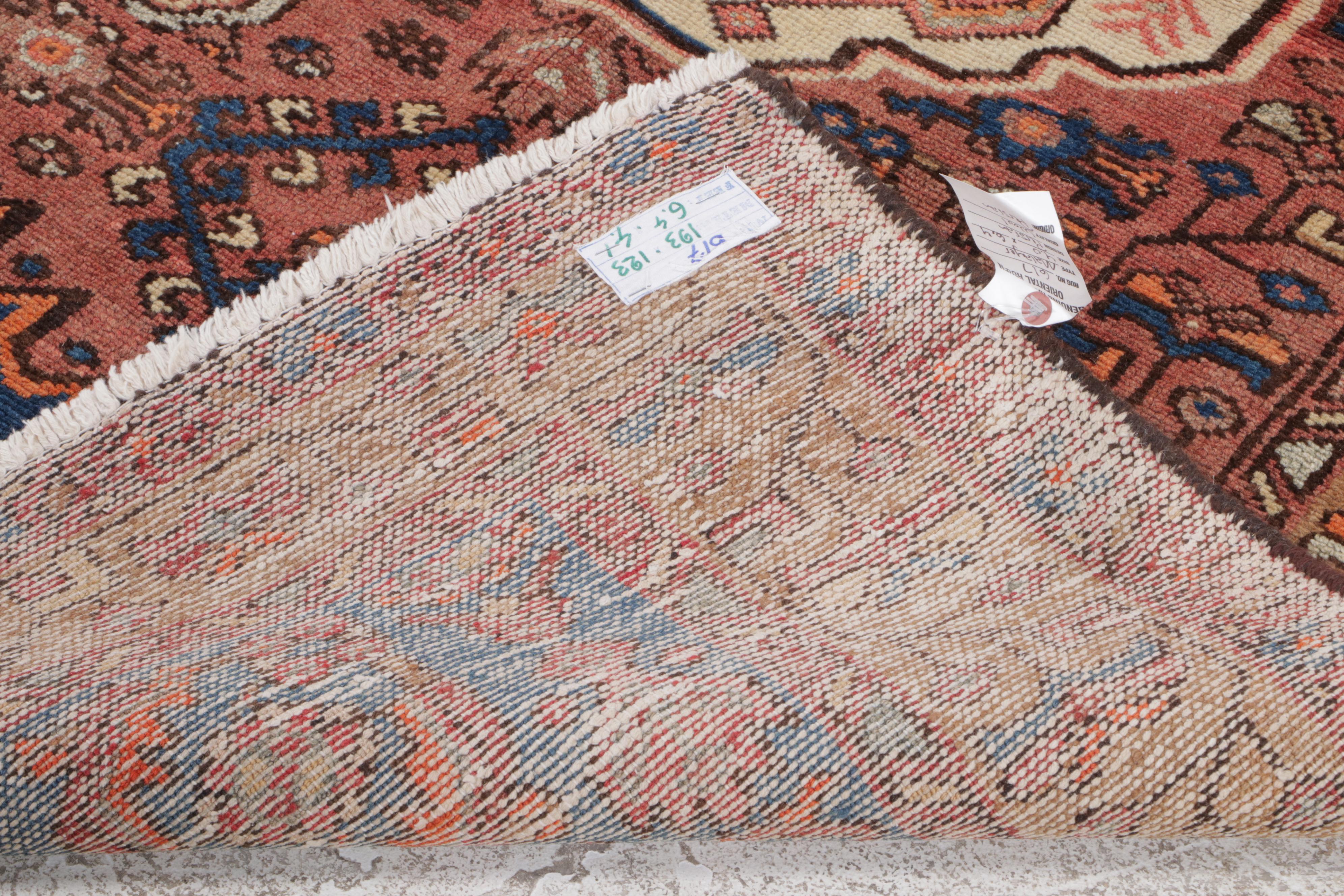 4'2 x 6'4 Hand-Knotted Persian Malayer Area Rug