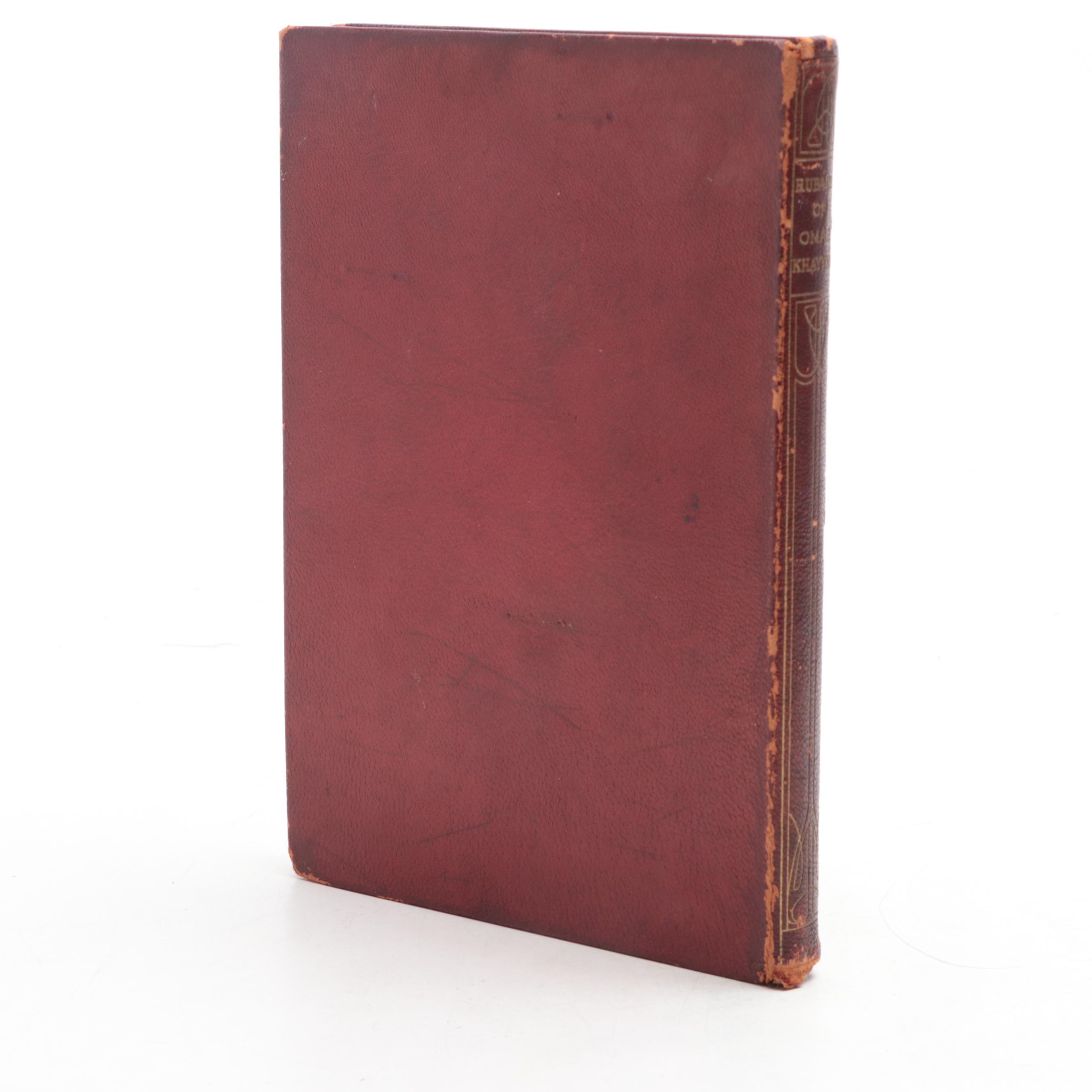 Willy Pogány Illustrated "Rubáiyát of Omar Khayyám" by Edward Fitzgerald