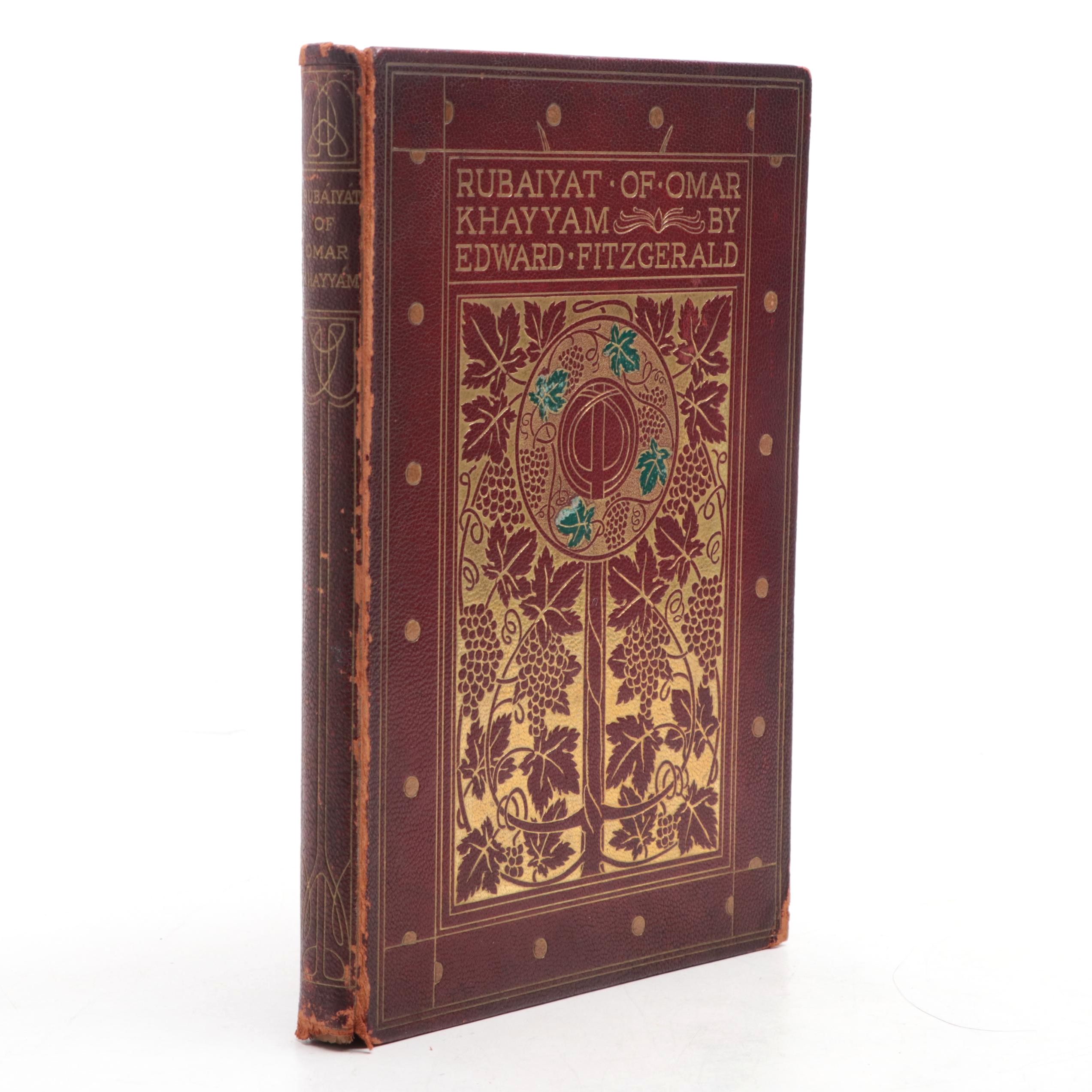 Willy Pogány Illustrated "Rubáiyát of Omar Khayyám" by Edward Fitzgerald