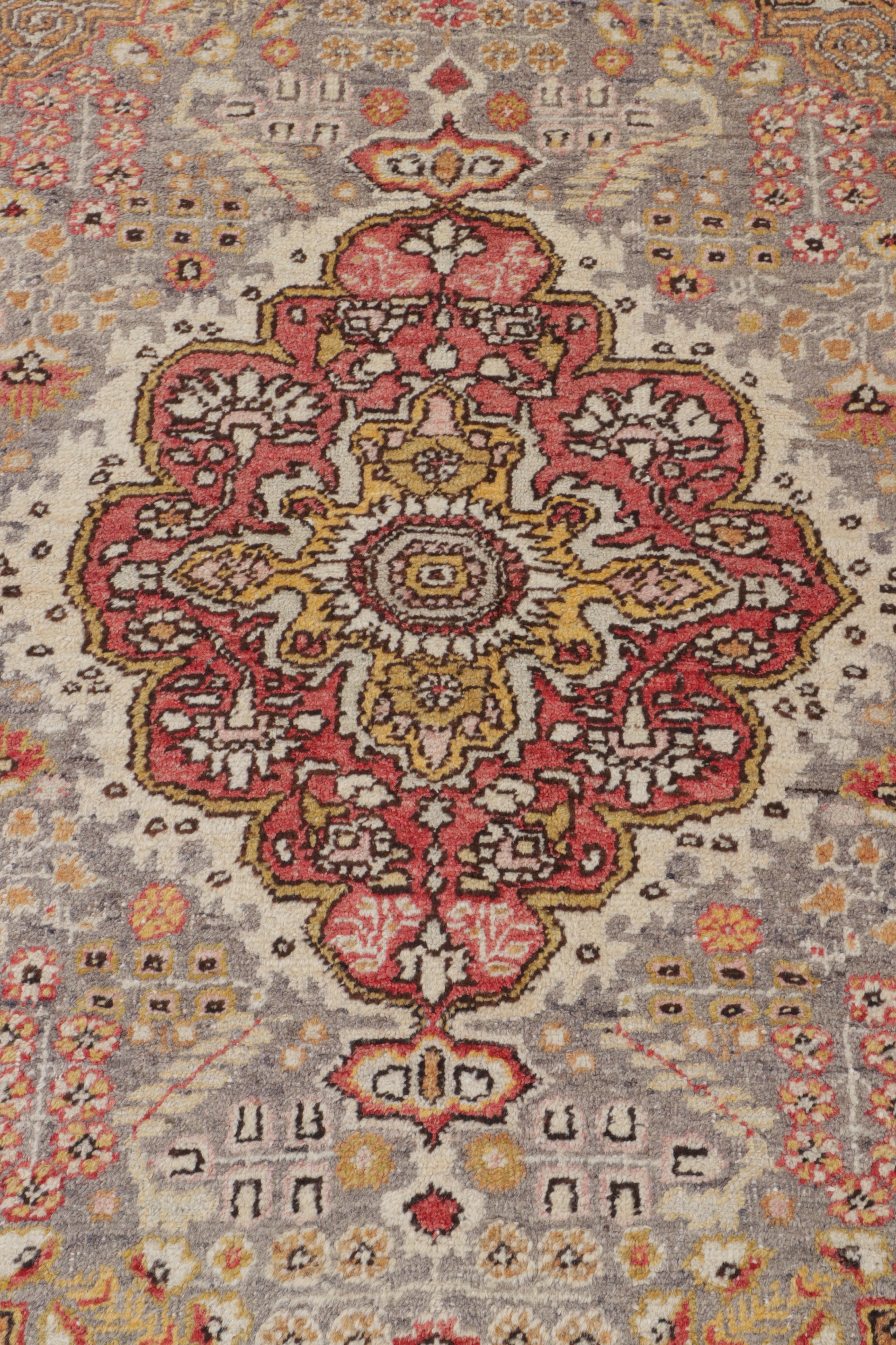 4'4 x 6'8 Hand-Knotted Turkish Oushak Area Rug