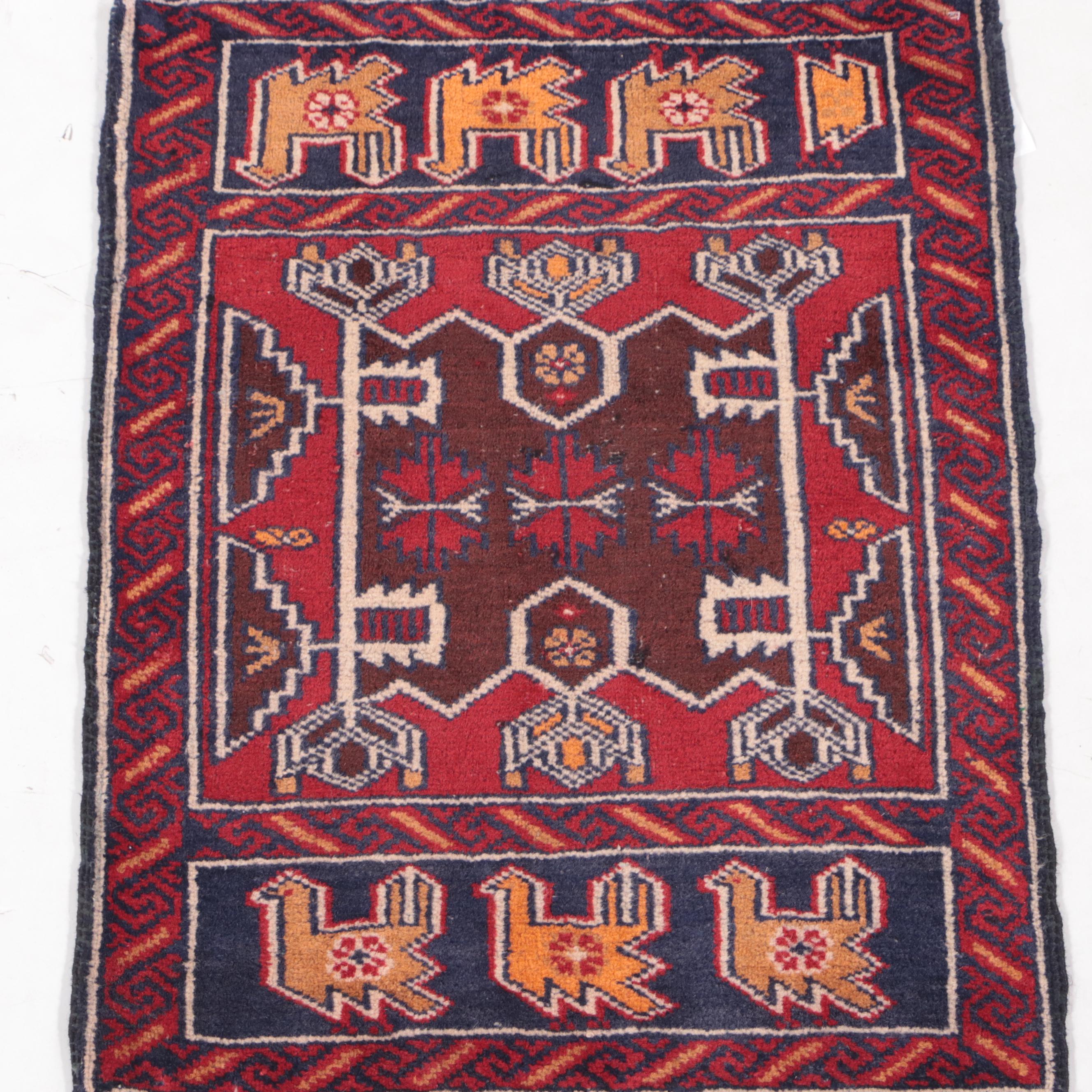 1'8 x 2'2 Hand-Knotted Afghan Baluch Accent Rug
