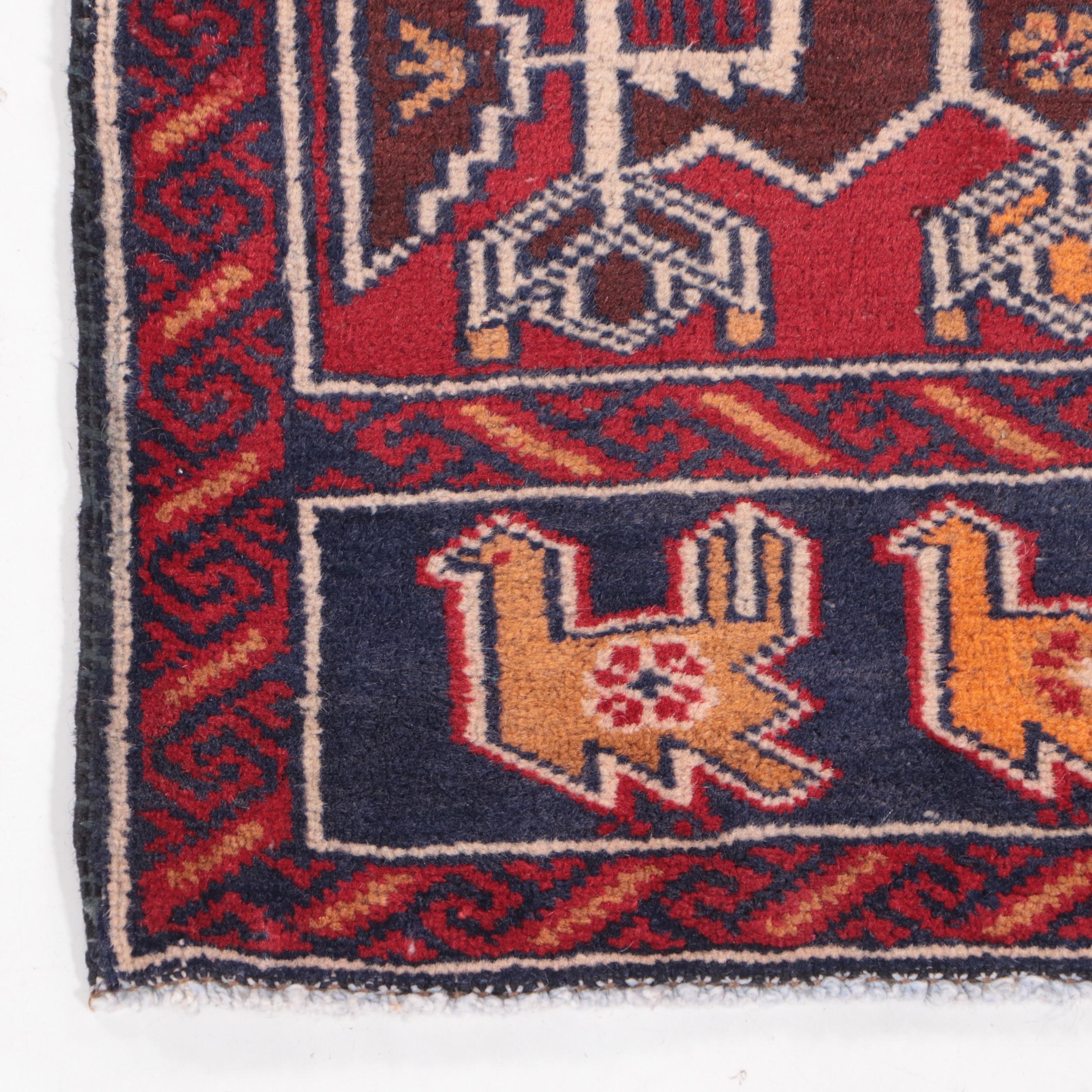 1'8 x 2'2 Hand-Knotted Afghan Baluch Accent Rug