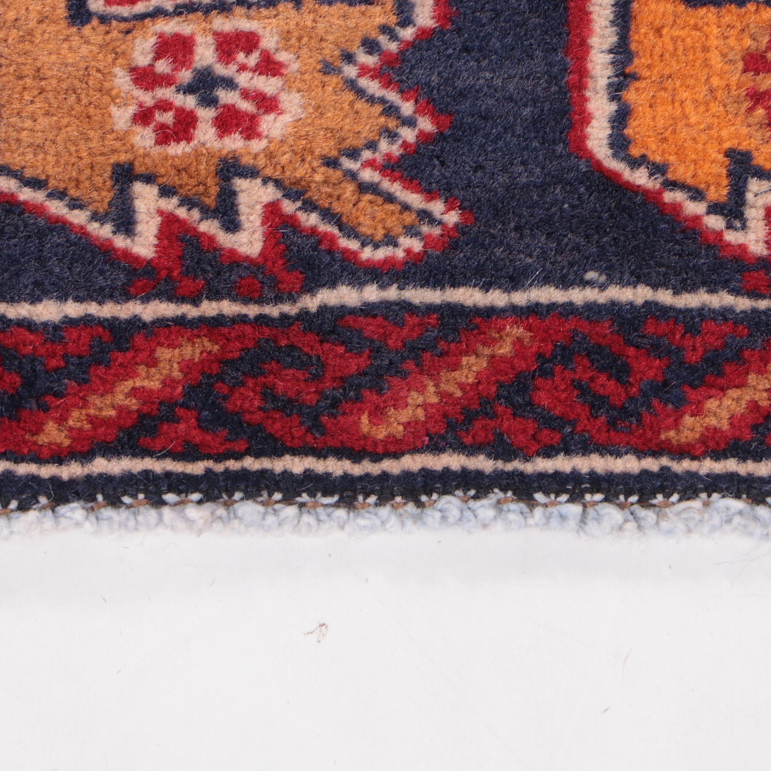 1'8 x 2'2 Hand-Knotted Afghan Baluch Accent Rug