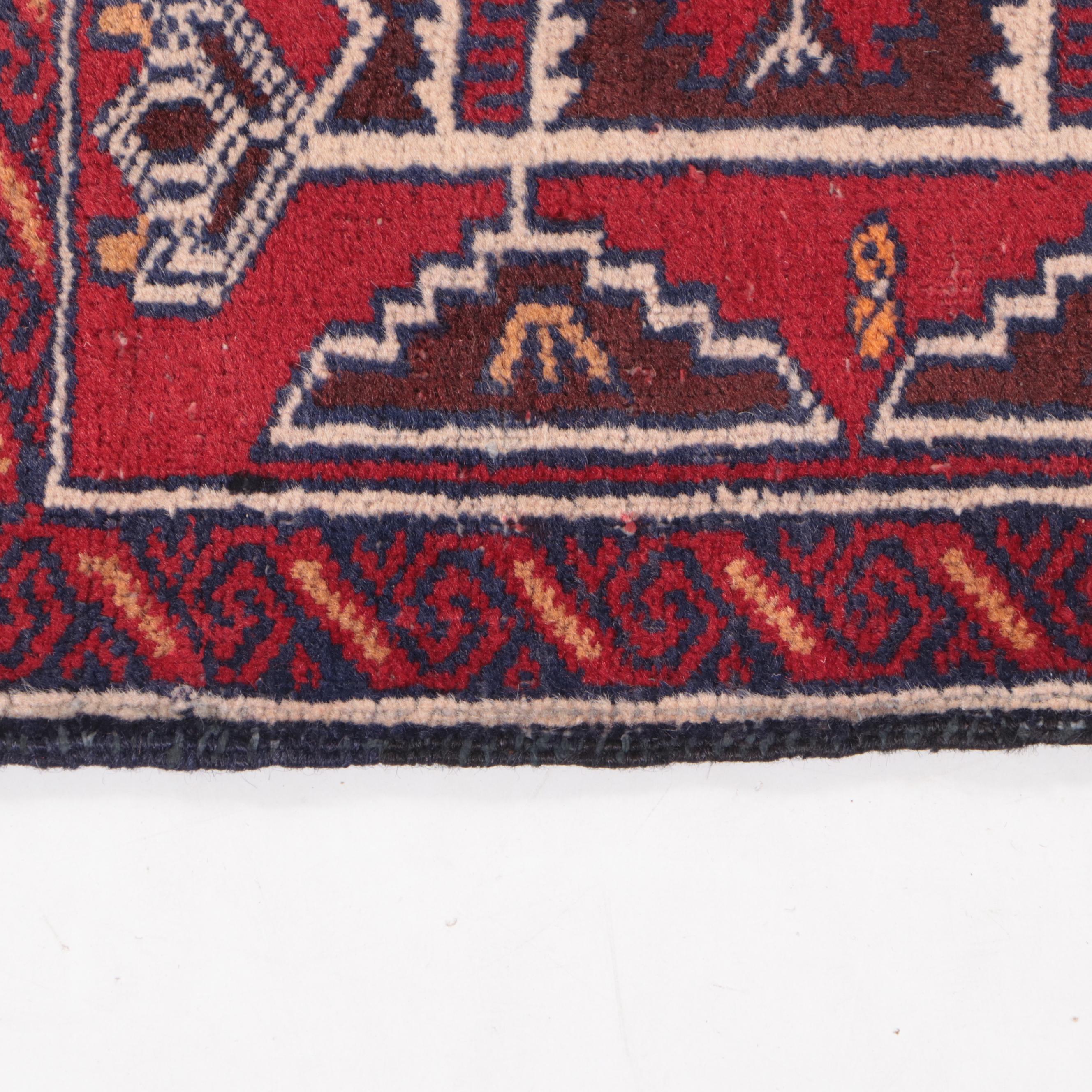 1'8 x 2'2 Hand-Knotted Afghan Baluch Accent Rug