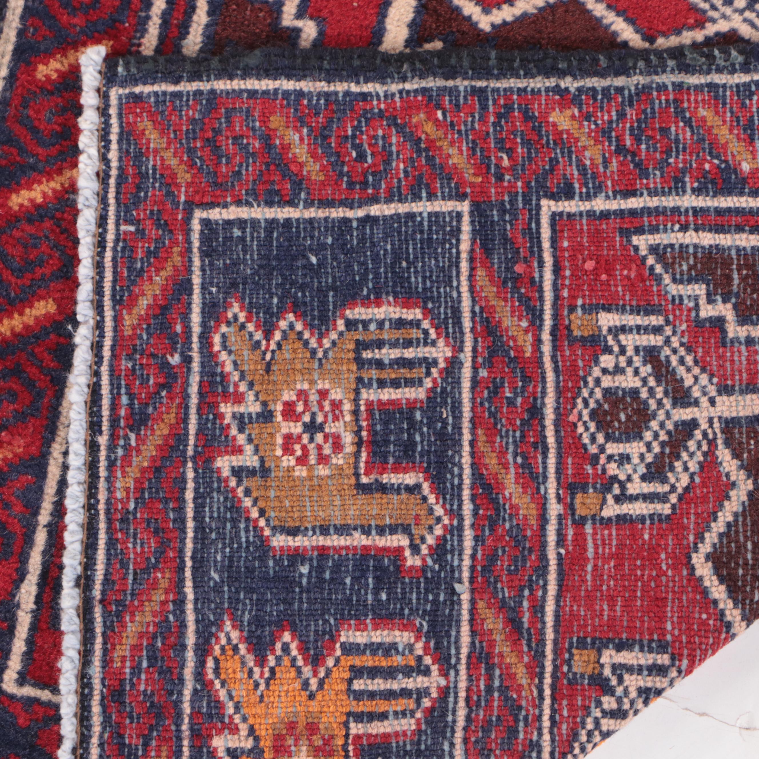 1'8 x 2'2 Hand-Knotted Afghan Baluch Accent Rug