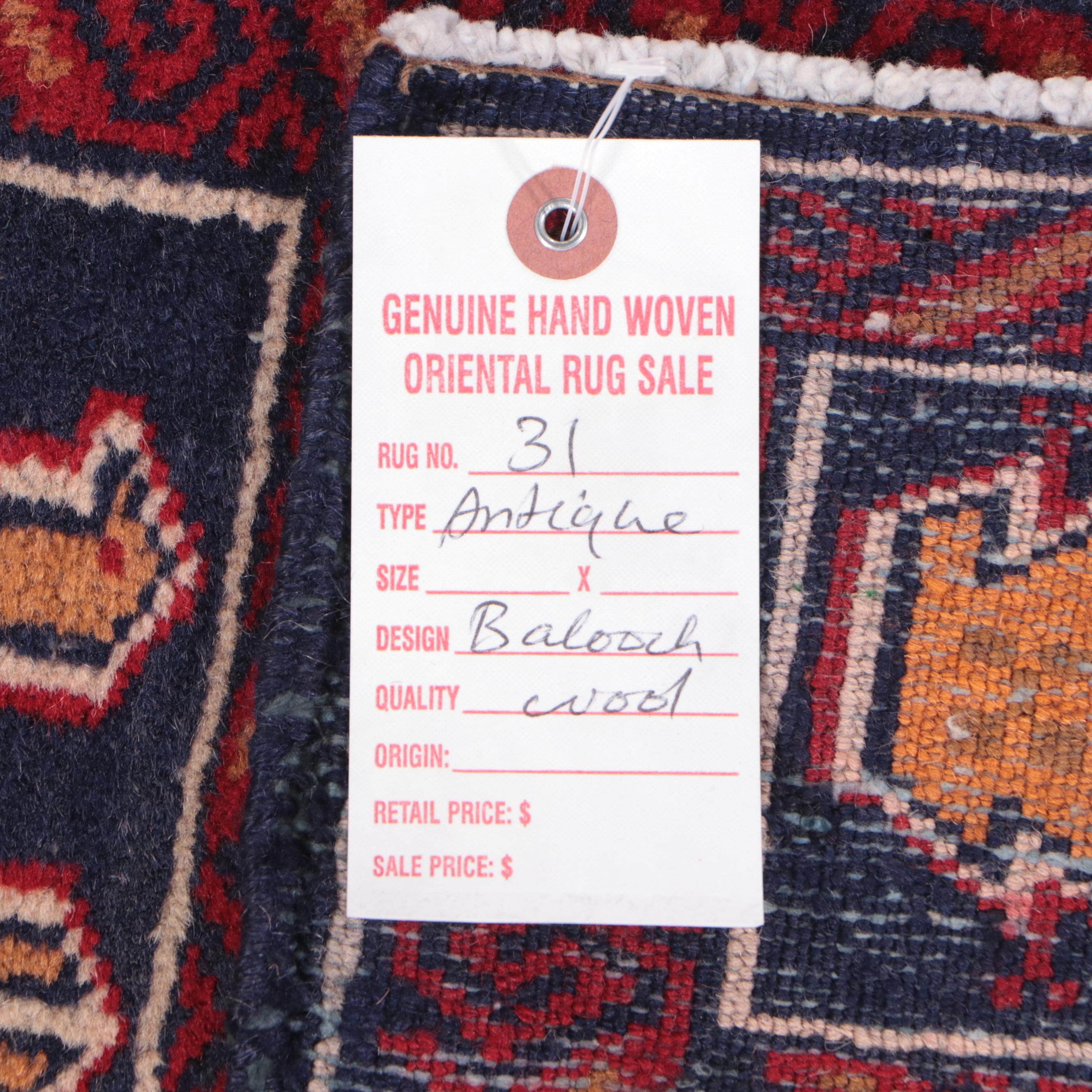 1'8 x 2'2 Hand-Knotted Afghan Baluch Accent Rug