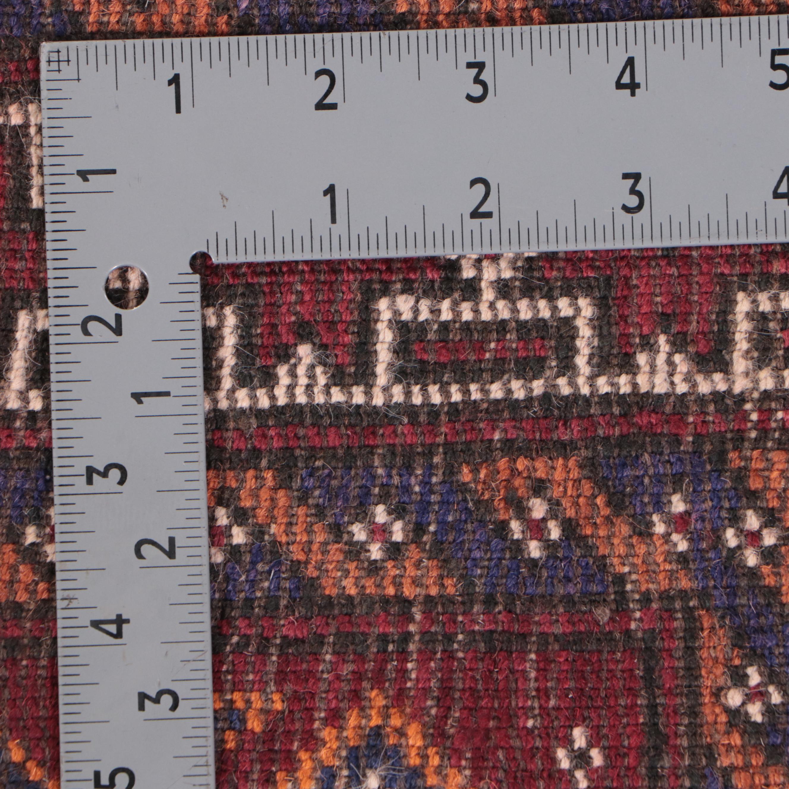 1'9 x 2'8 Hand-Knotted Afghan Baluch Accent Rug