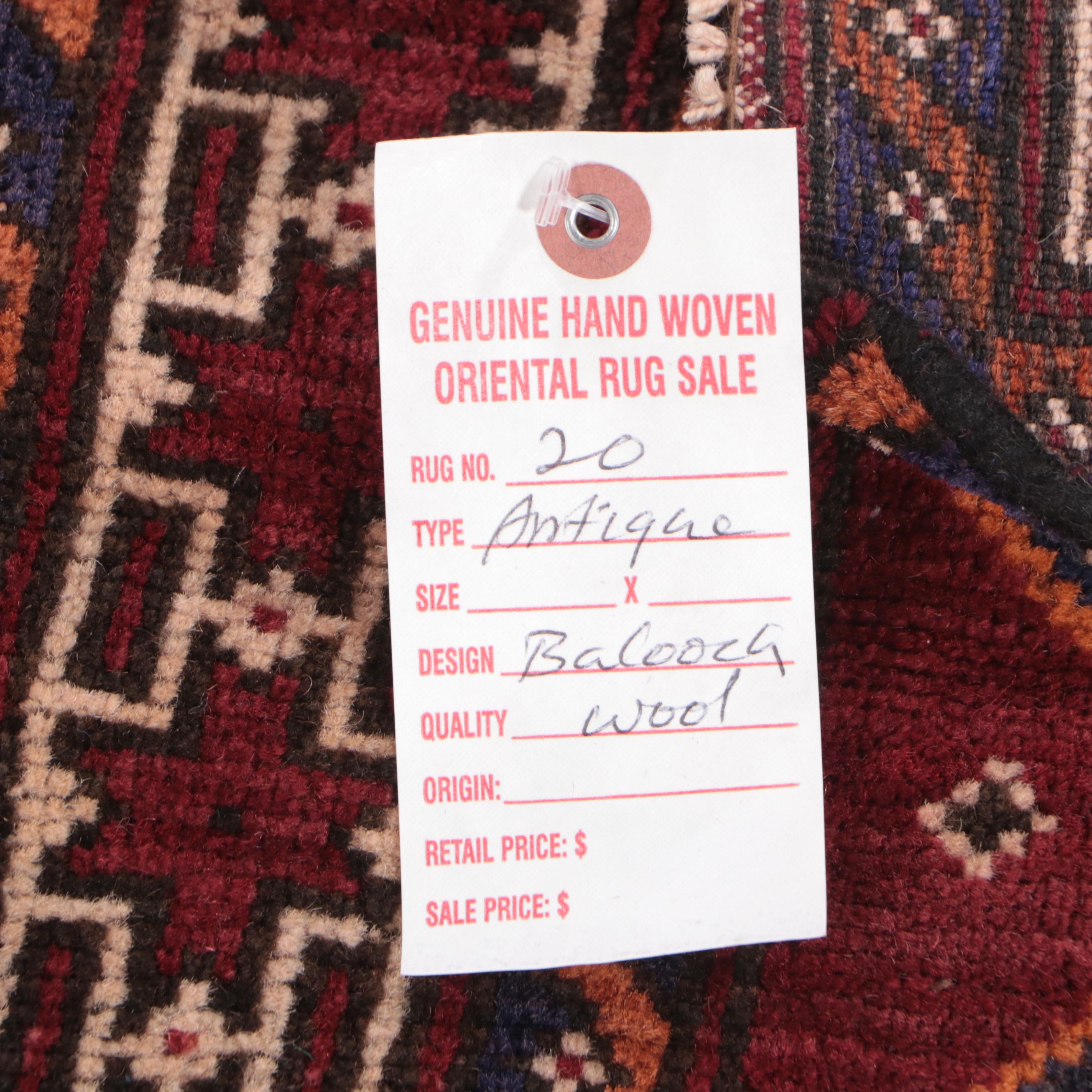 1'9 x 2'8 Hand-Knotted Afghan Baluch Accent Rug