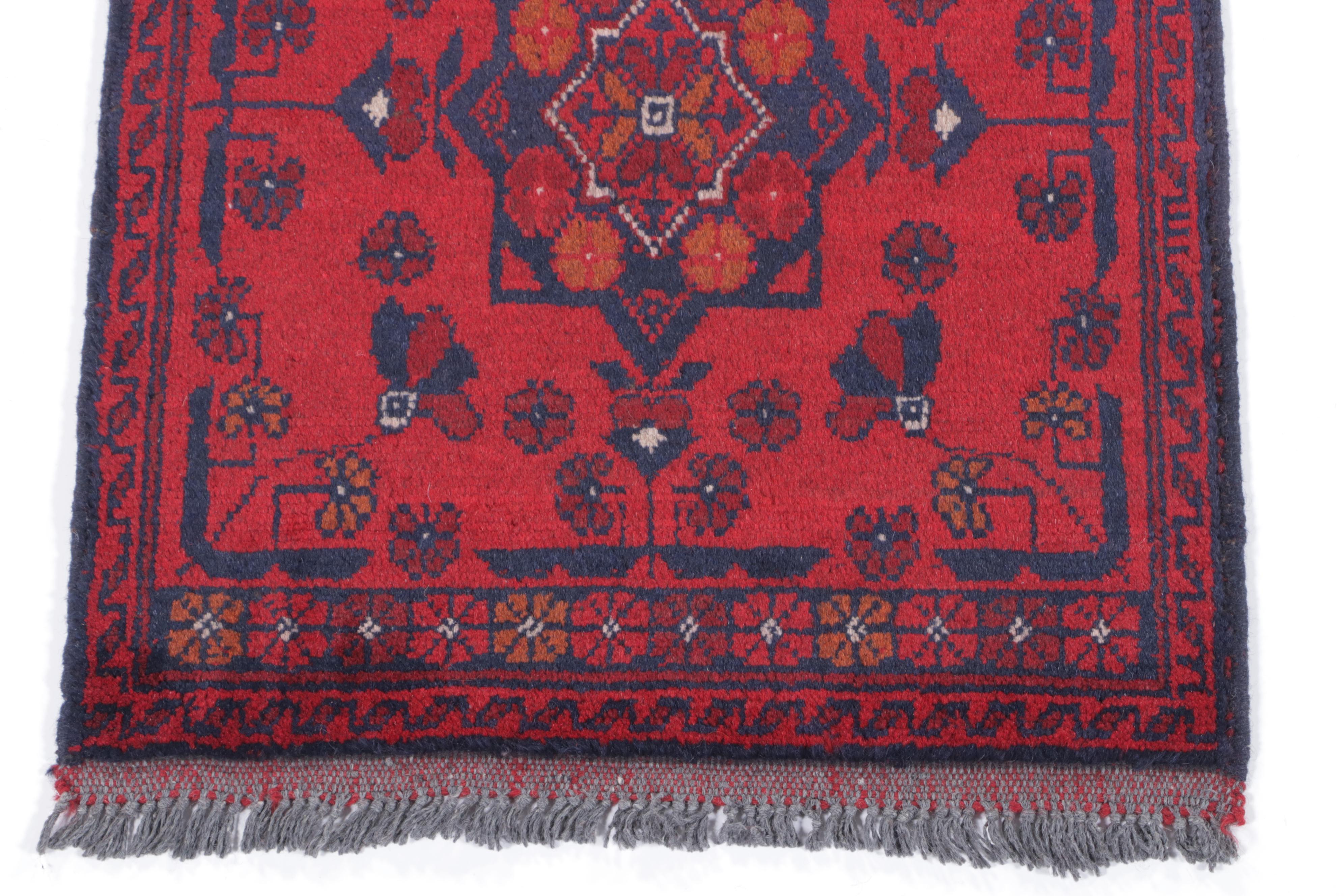 1'8 x 3'8 Hand-Knotted Afghan Kunduz Accent Rug