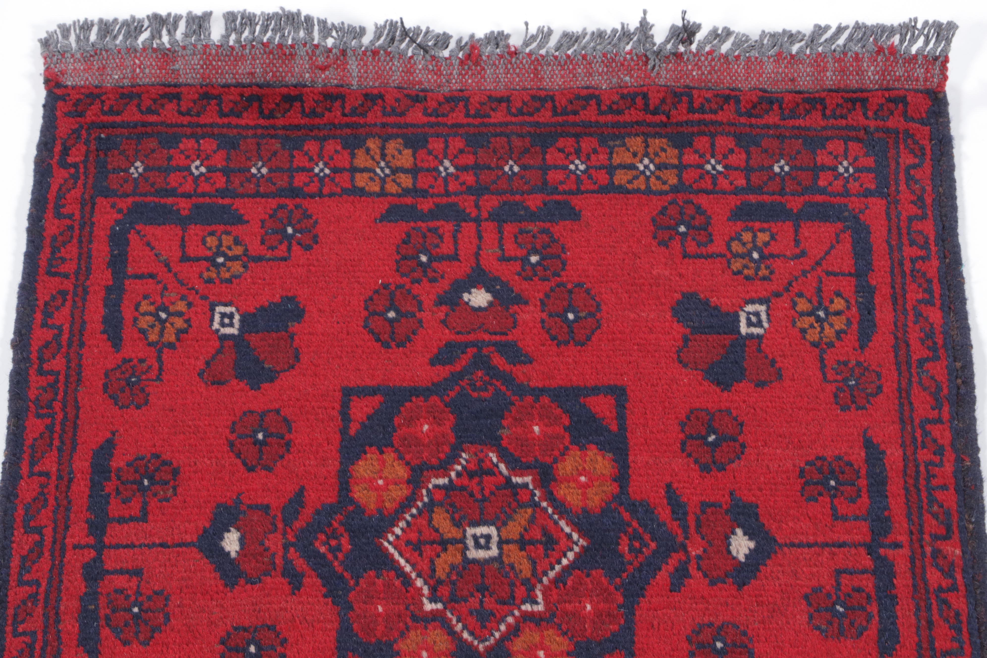 1'8 x 3'8 Hand-Knotted Afghan Kunduz Accent Rug