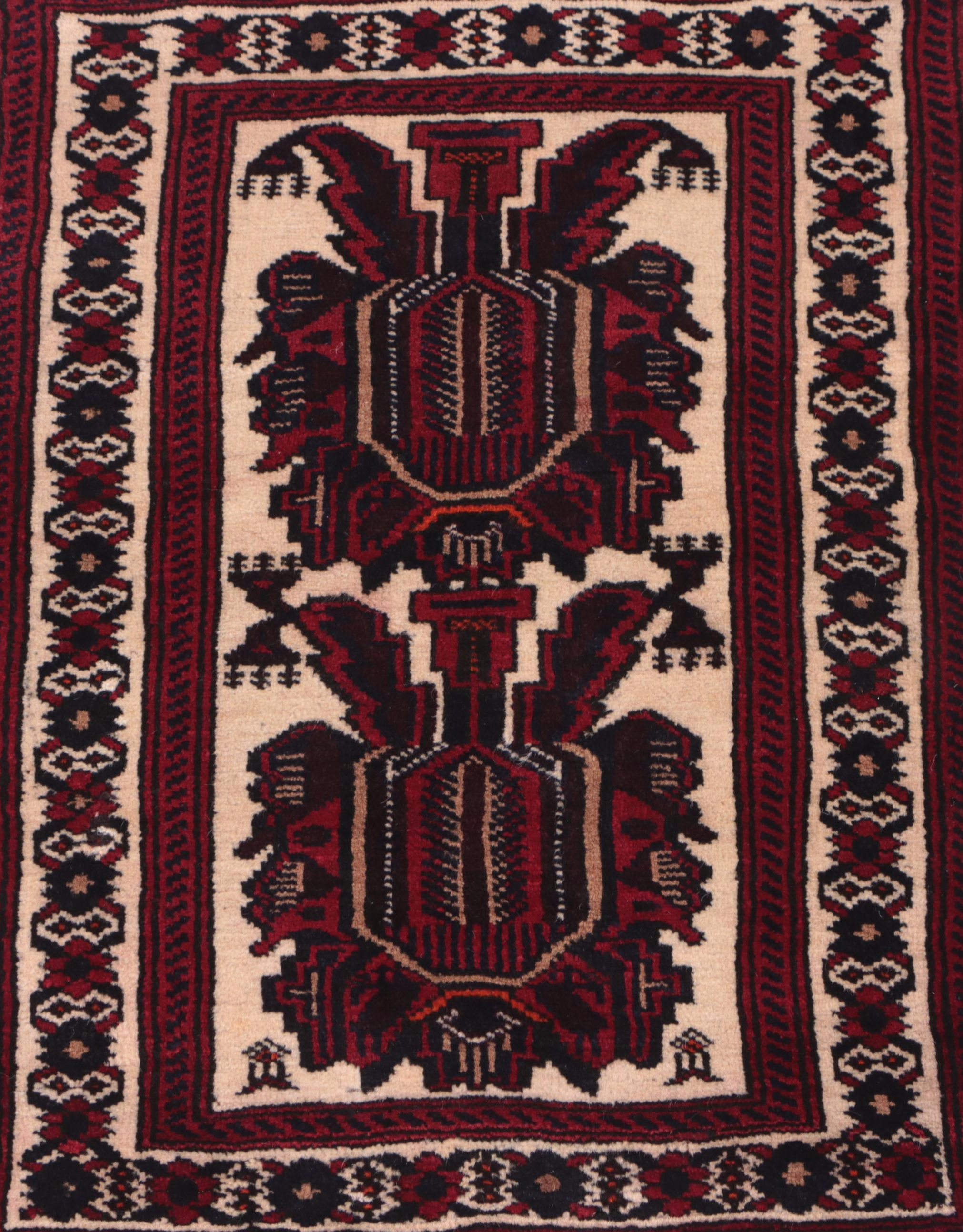 1'8 x 2'3 Hand-Knotted Afghan Baluch Accent Rug