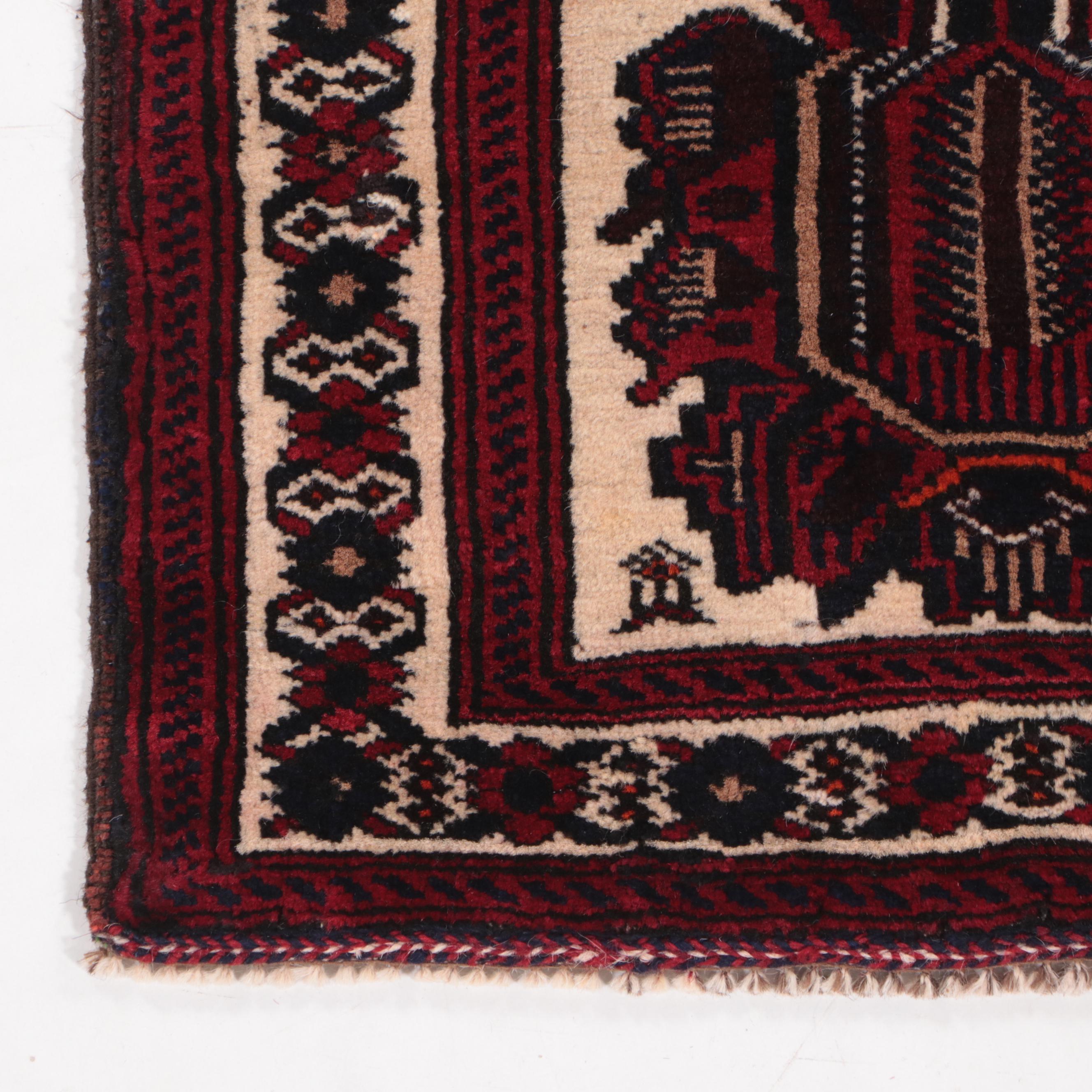 1'8 x 2'3 Hand-Knotted Afghan Baluch Accent Rug