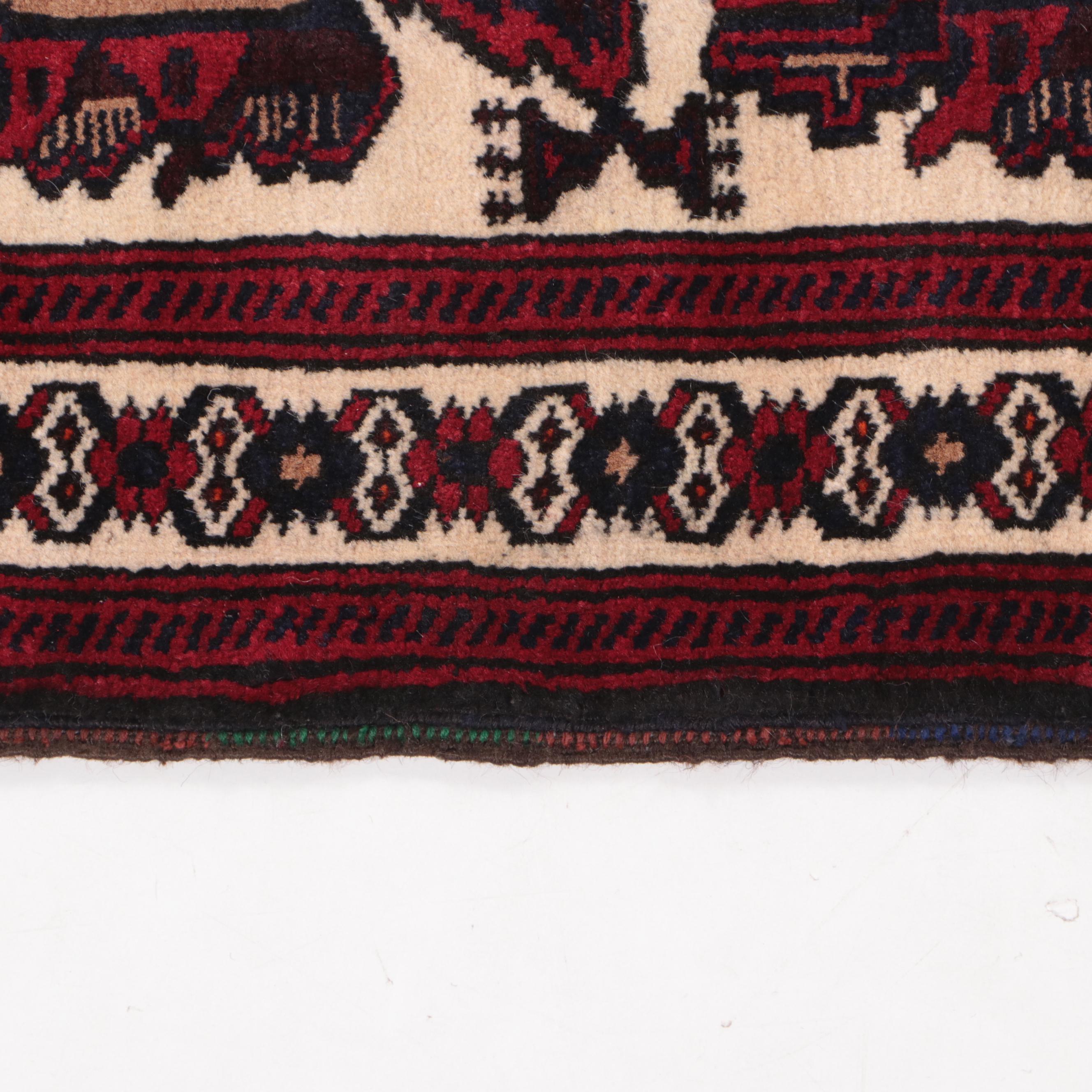 1'8 x 2'3 Hand-Knotted Afghan Baluch Accent Rug