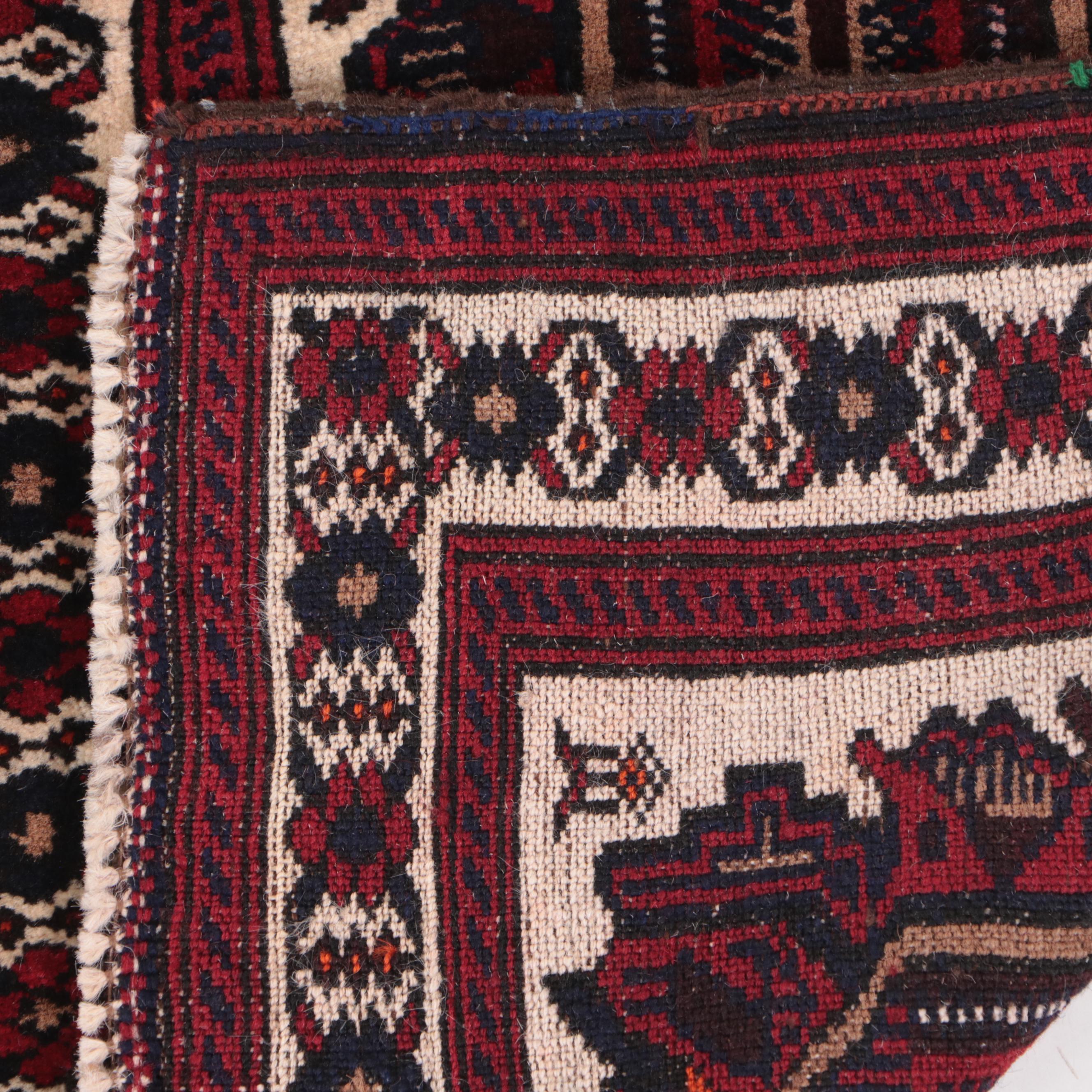 1'8 x 2'3 Hand-Knotted Afghan Baluch Accent Rug