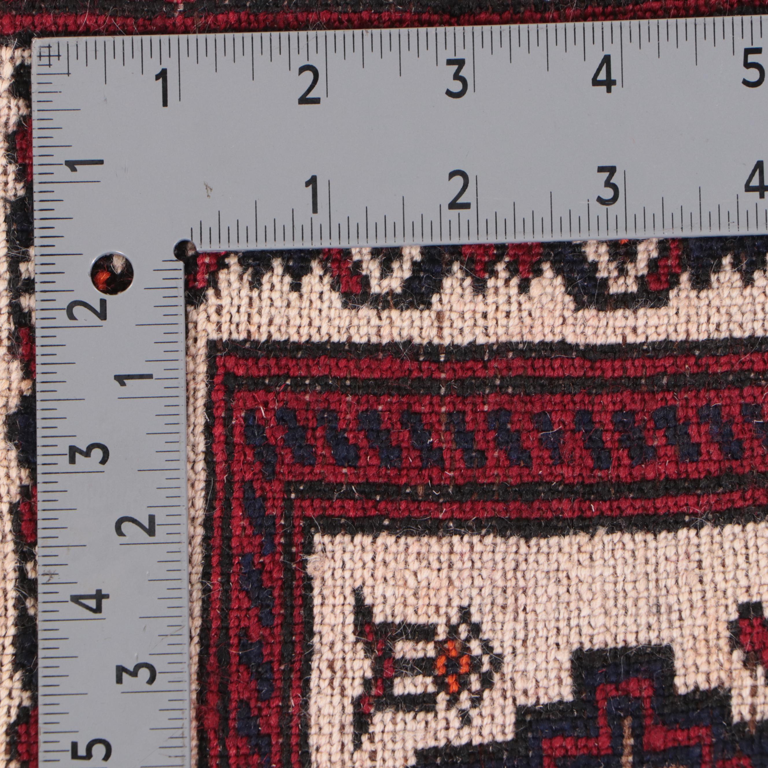 1'8 x 2'3 Hand-Knotted Afghan Baluch Accent Rug