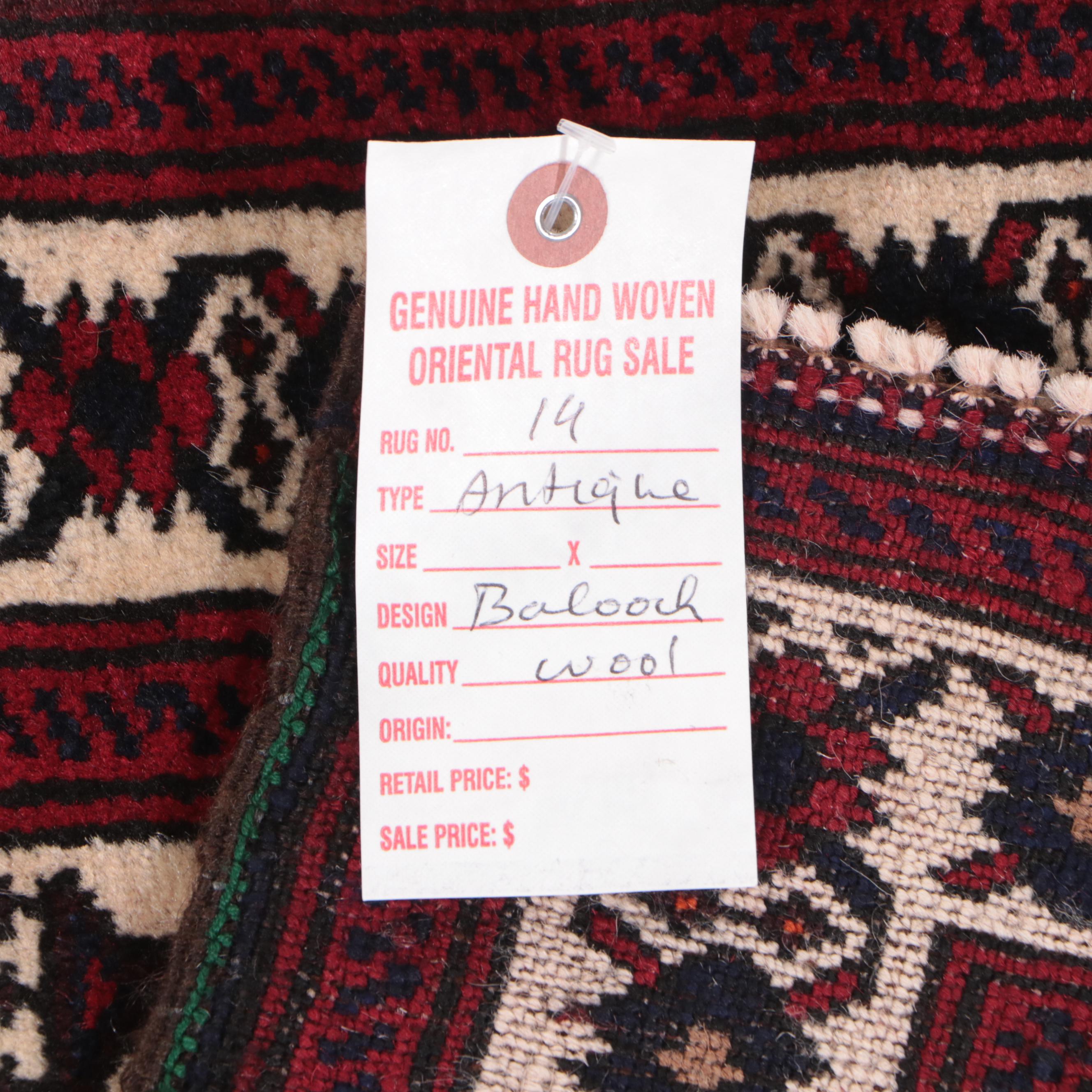 1'8 x 2'3 Hand-Knotted Afghan Baluch Accent Rug