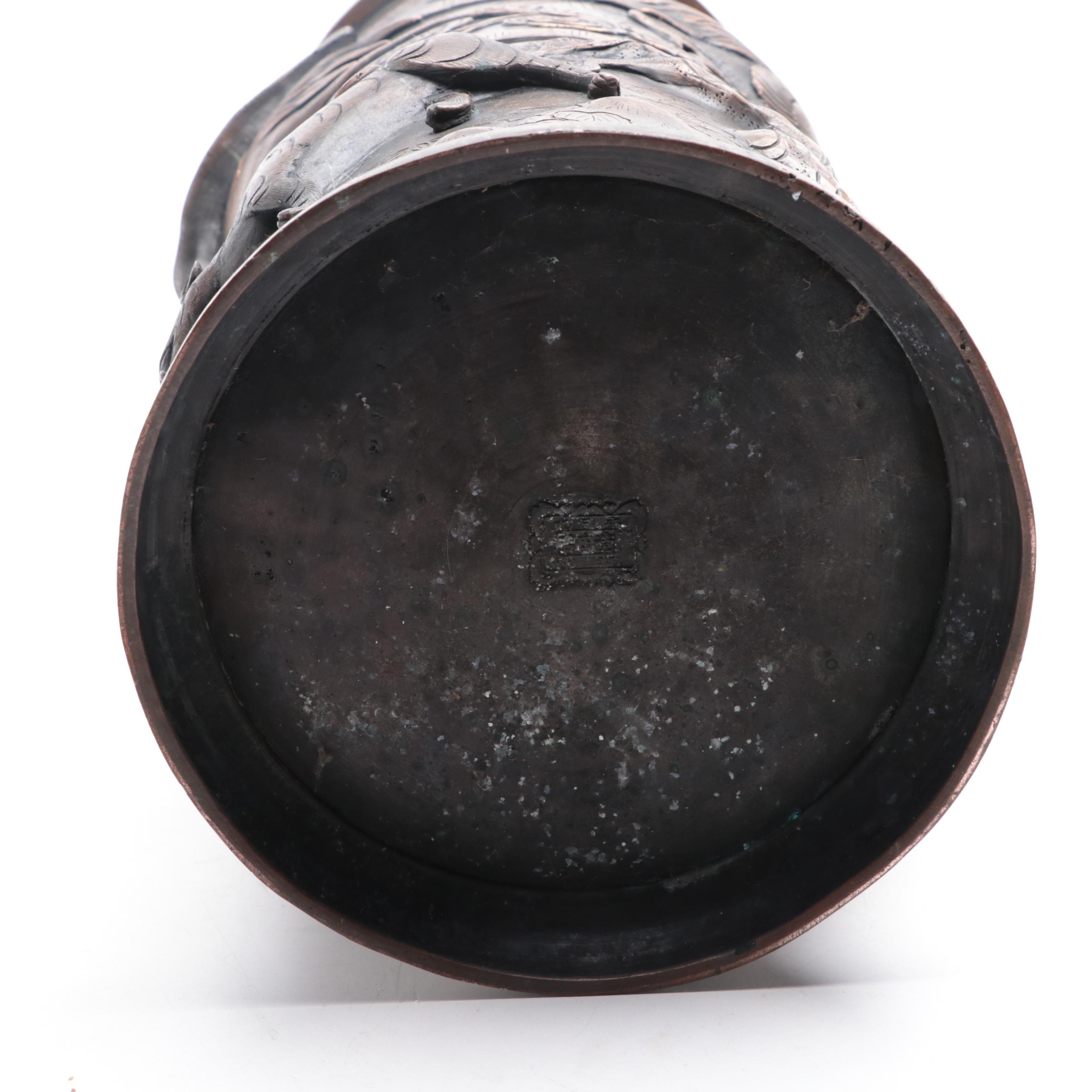 Japanese Cast Bronze Crane and Tiger Umbrella Stand, Early 20th Century