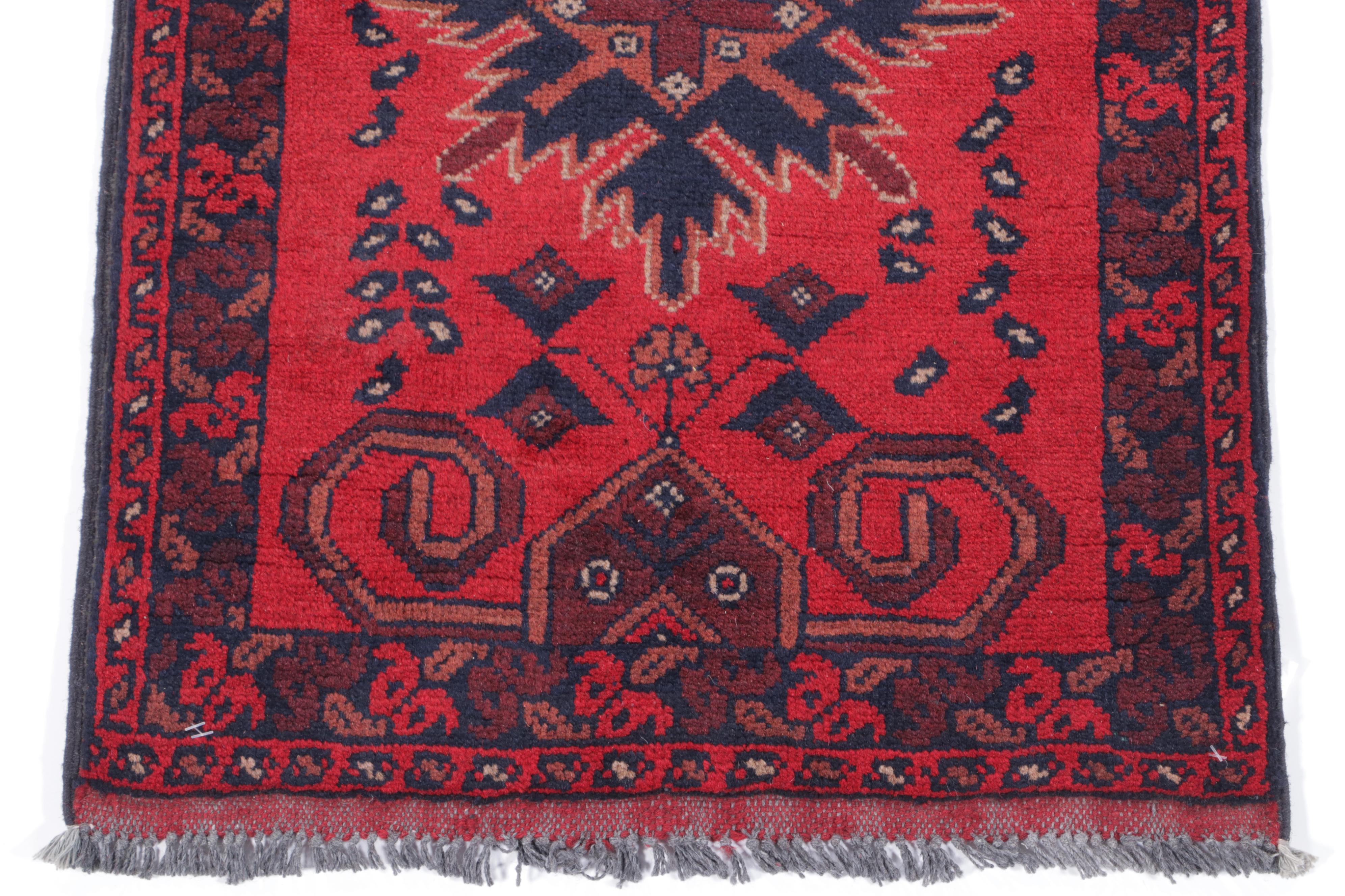 1'9 x 3'7 Hand-Knotted Afghan Turkmen Accent Rug
