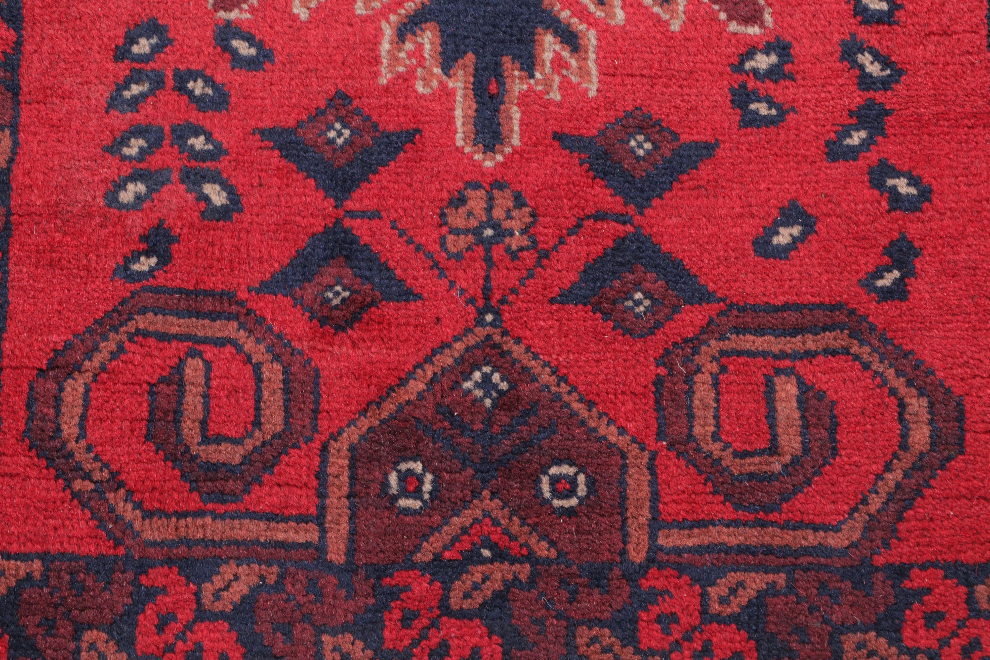 1'9 x 3'7 Hand-Knotted Afghan Turkmen Accent Rug