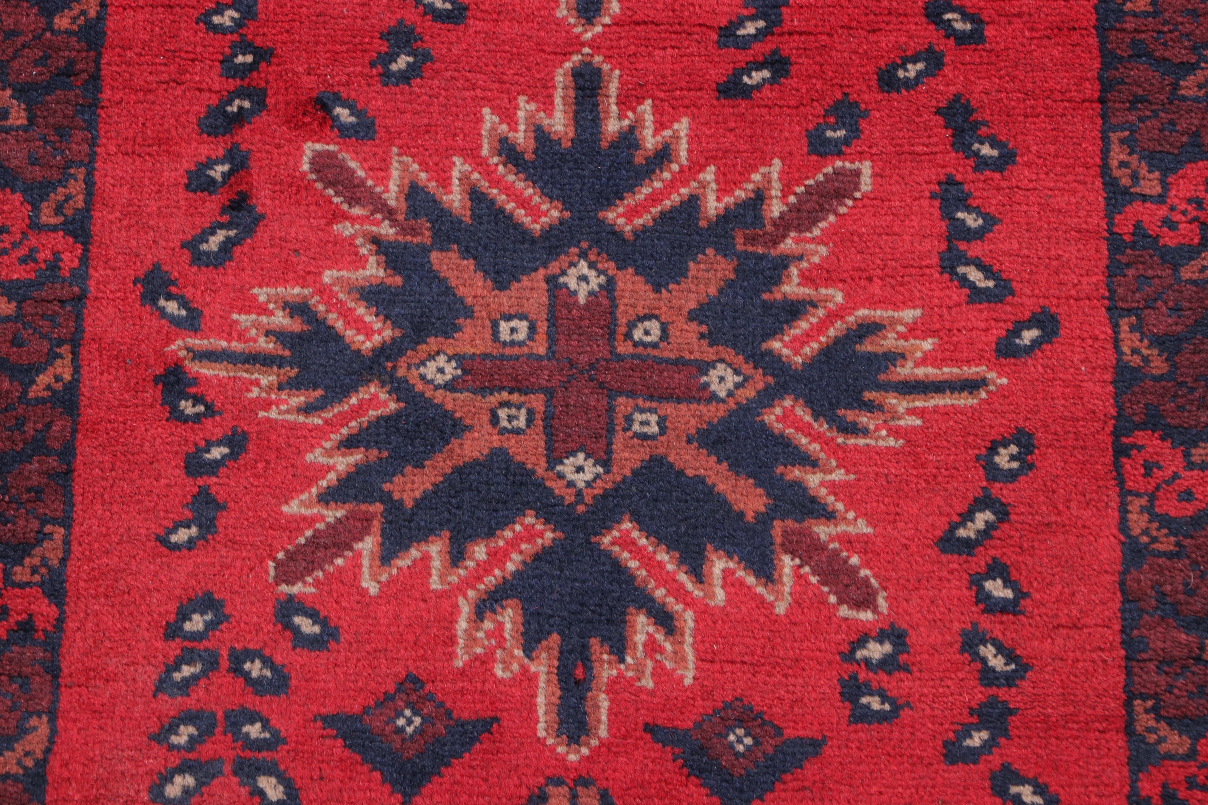 1'9 x 3'7 Hand-Knotted Afghan Turkmen Accent Rug
