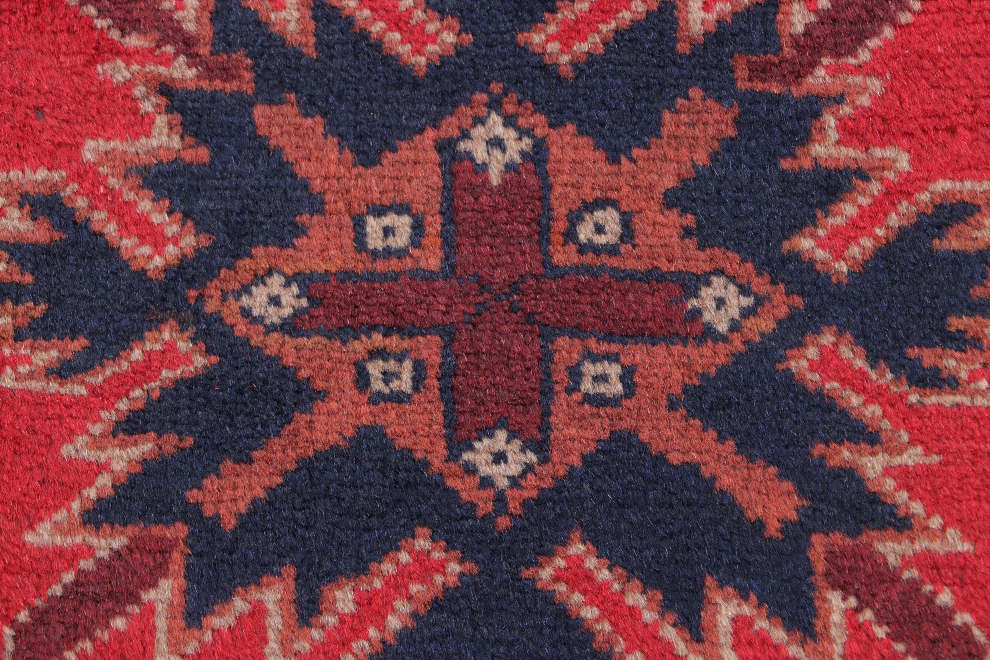1'9 x 3'7 Hand-Knotted Afghan Turkmen Accent Rug