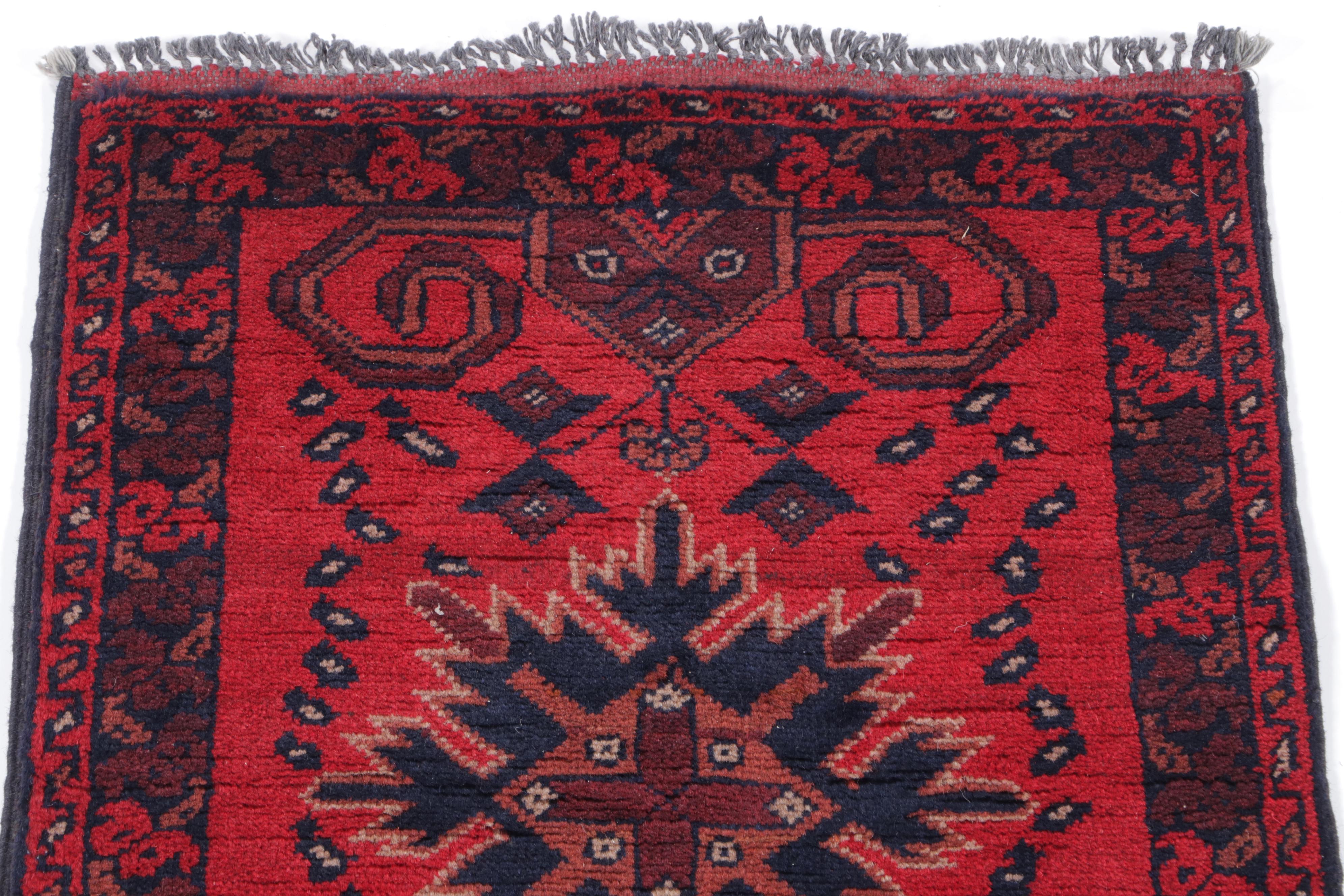 1'9 x 3'7 Hand-Knotted Afghan Turkmen Accent Rug