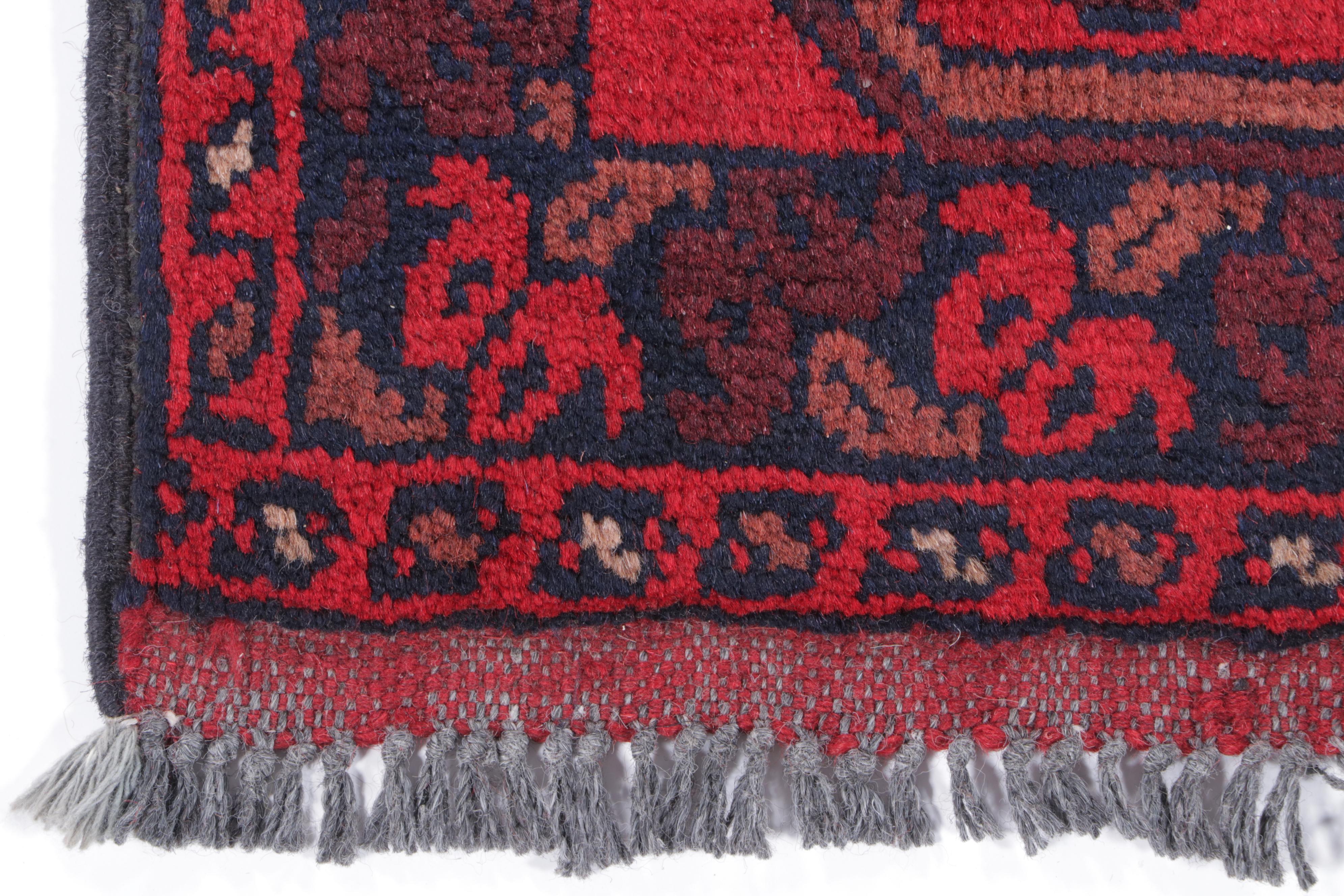 1'9 x 3'7 Hand-Knotted Afghan Turkmen Accent Rug
