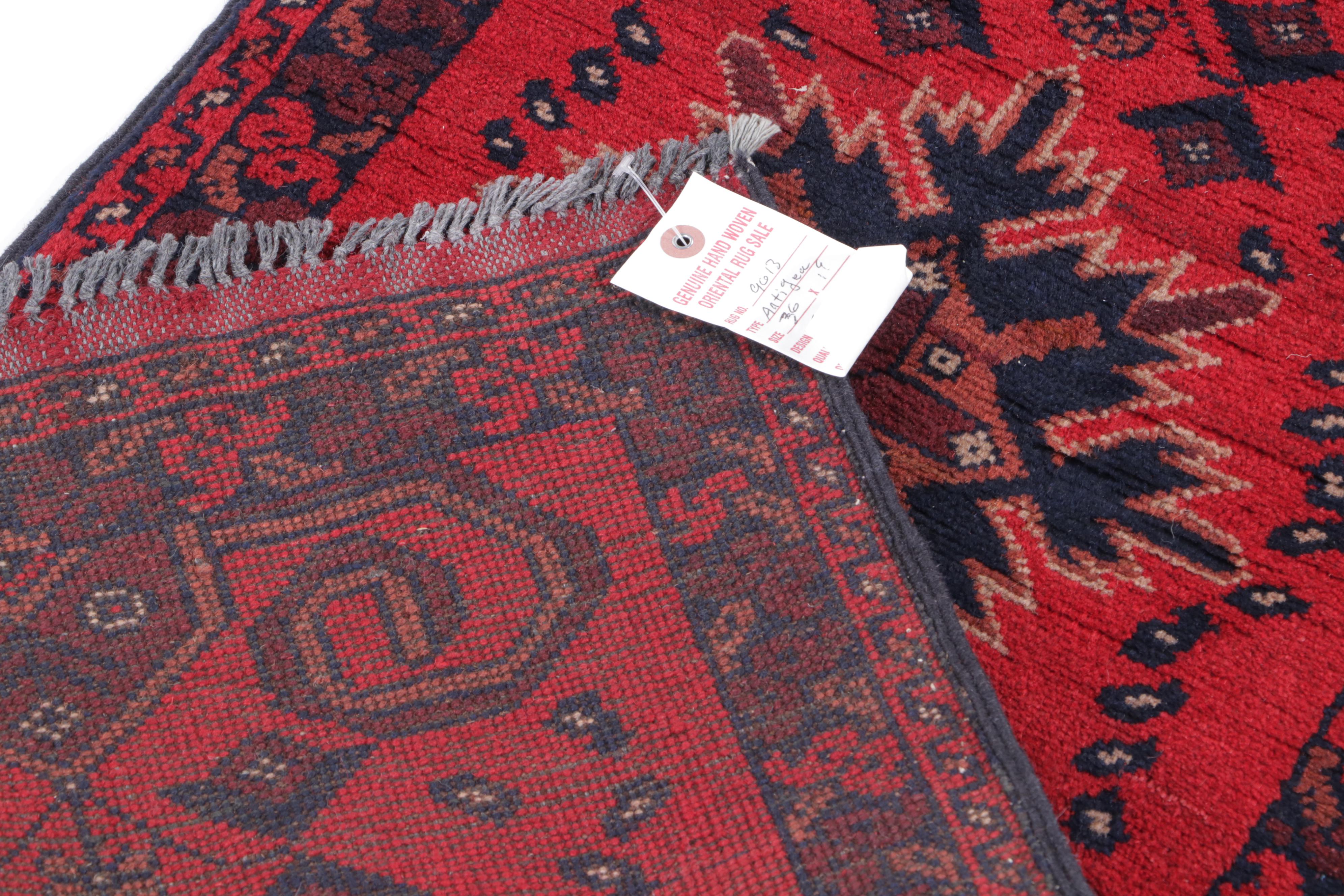 1'9 x 3'7 Hand-Knotted Afghan Turkmen Accent Rug