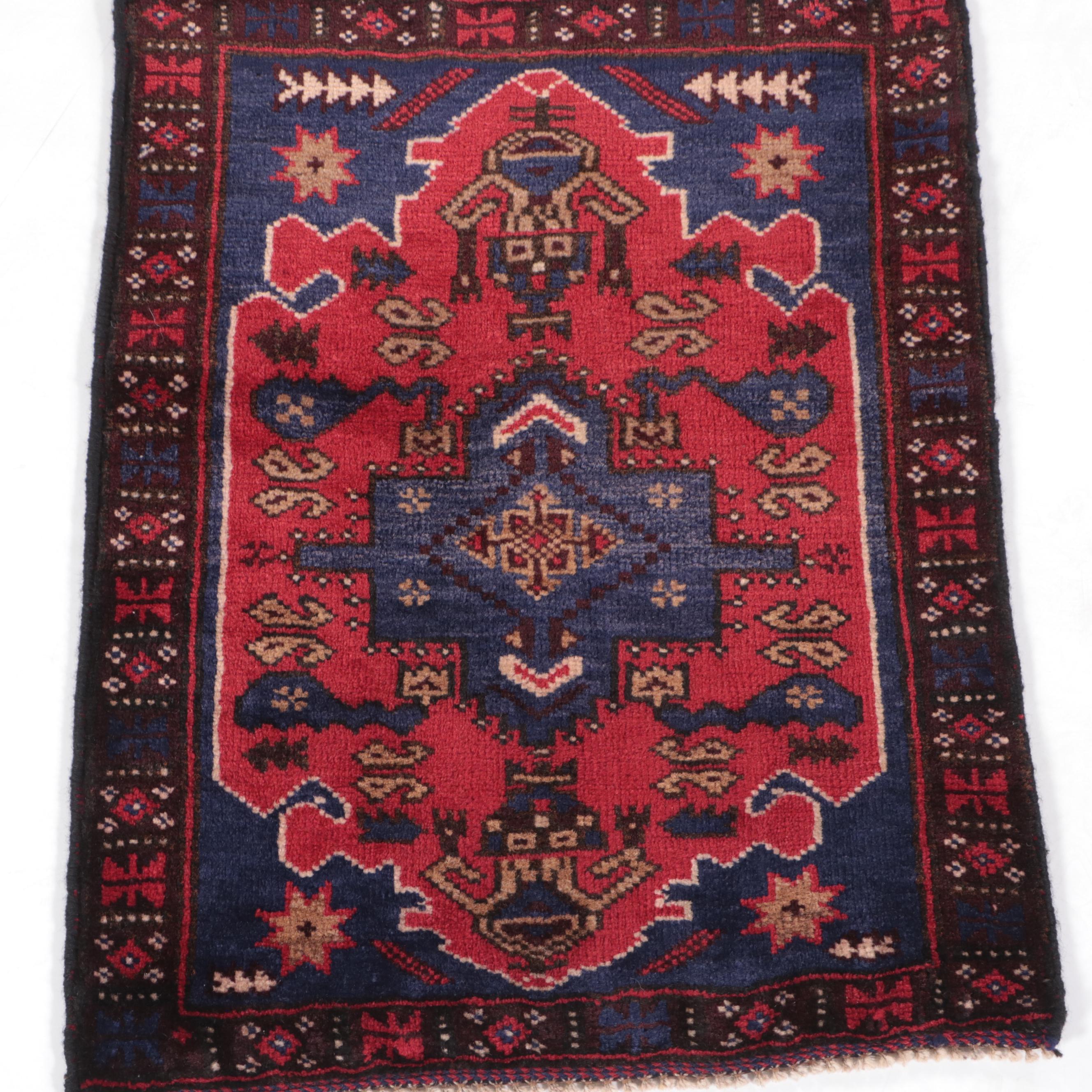 1'7 x 2' Hand-Knotted Afghan Baluch Floor Mat