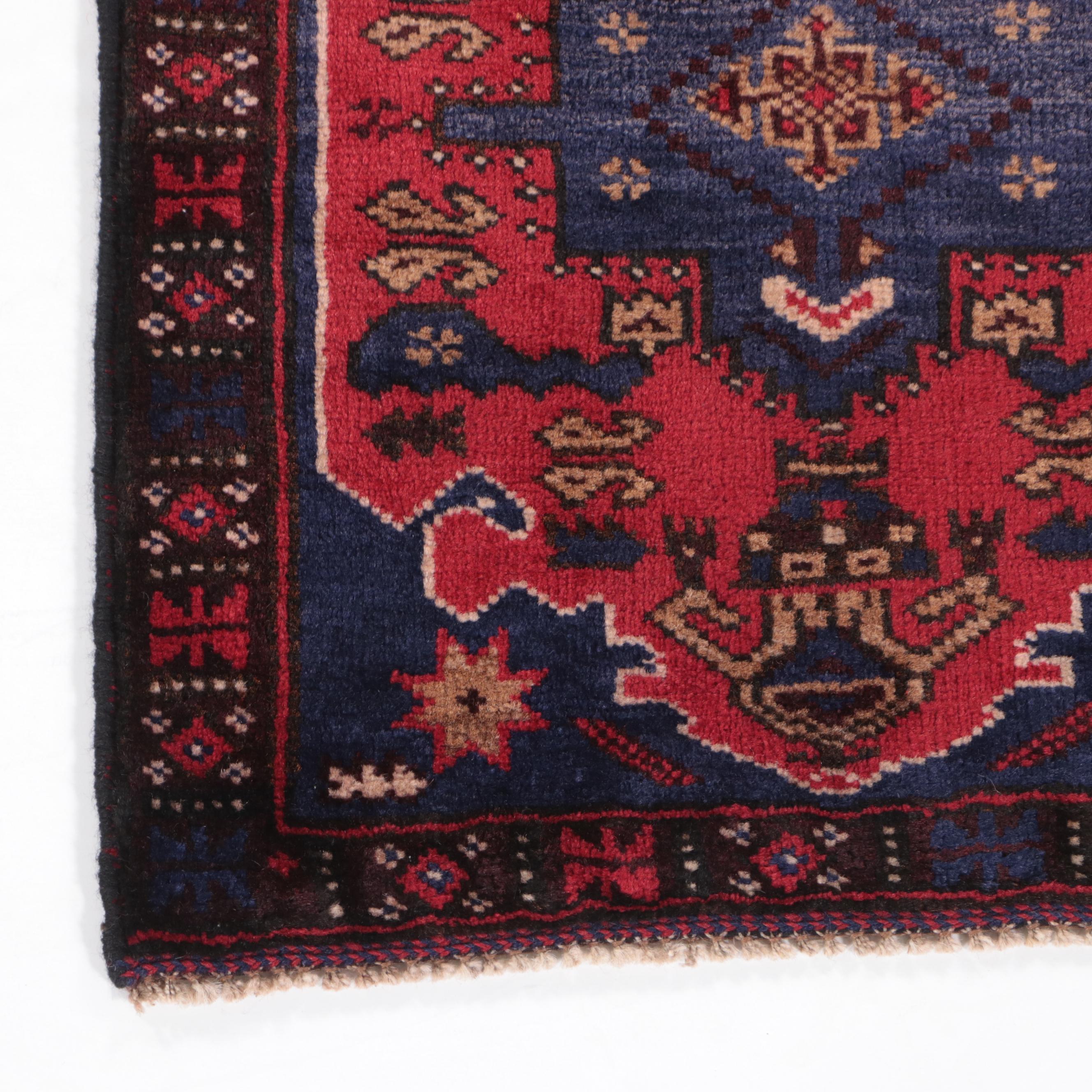 1'7 x 2' Hand-Knotted Afghan Baluch Floor Mat